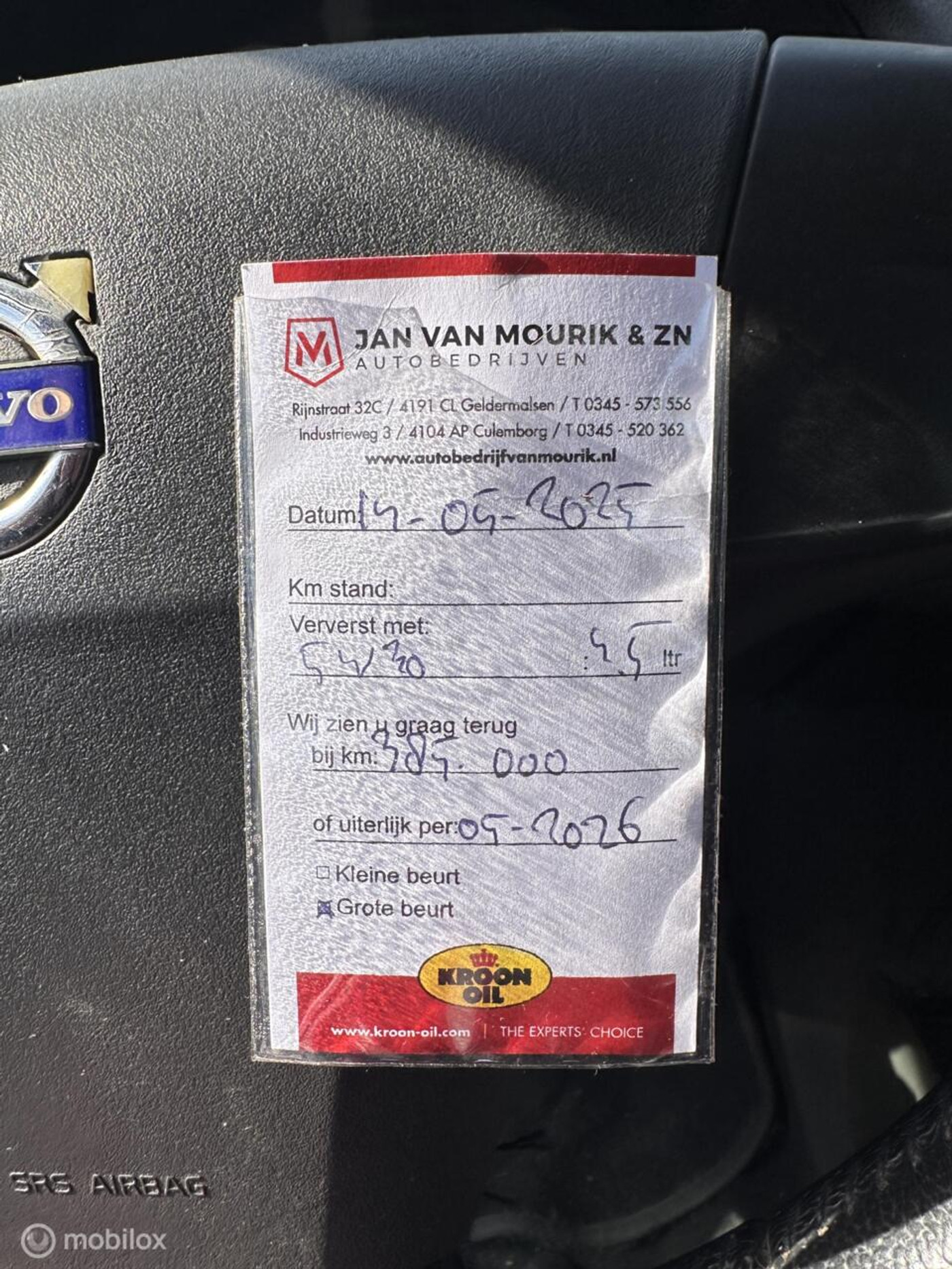 Foto van Volvo V50