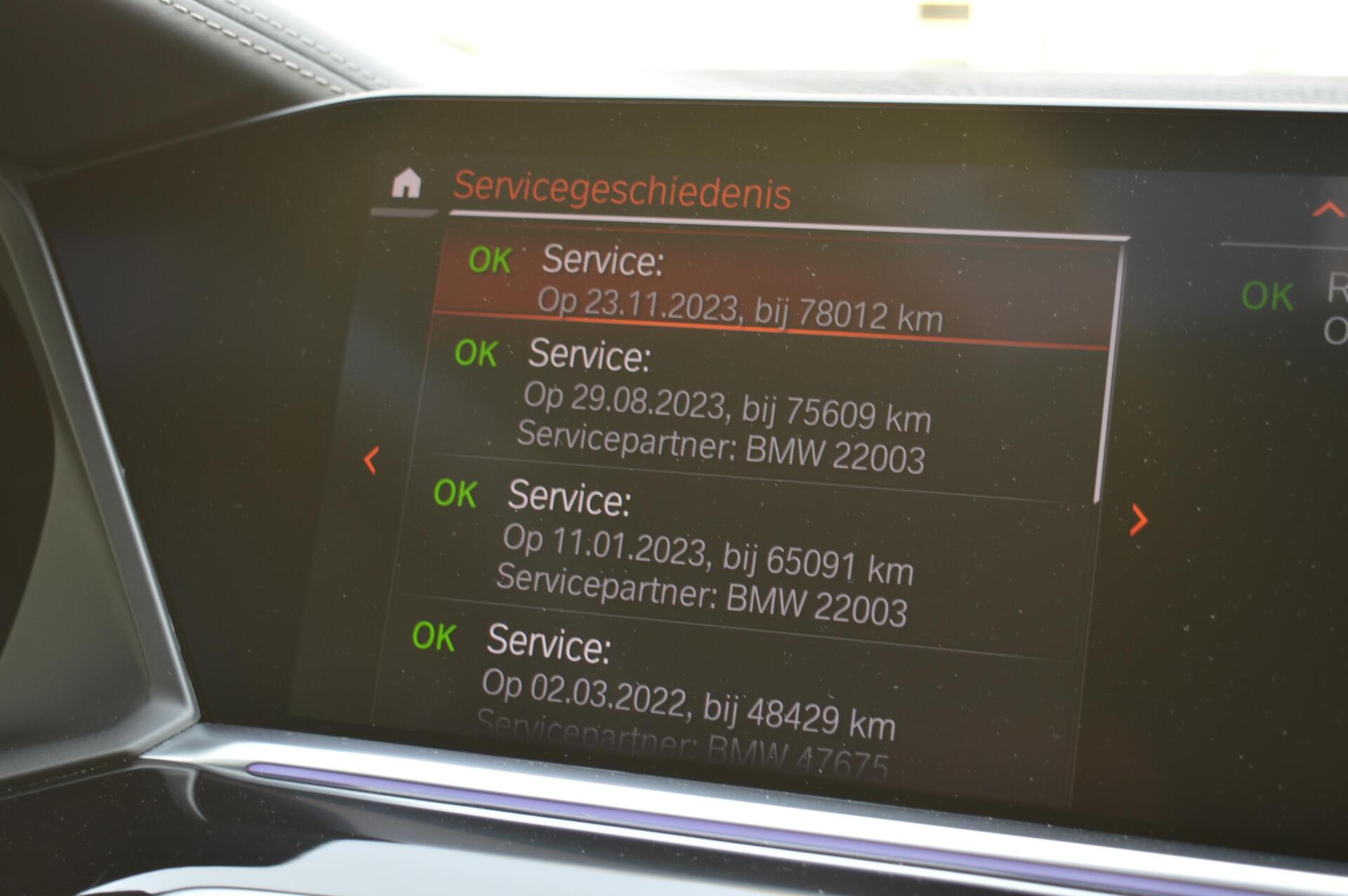 Foto van BMW X5