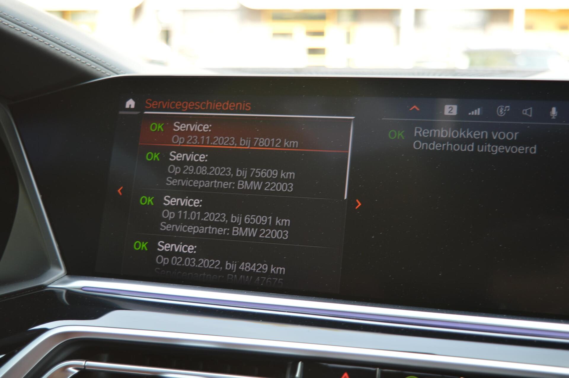 Foto van BMW X5