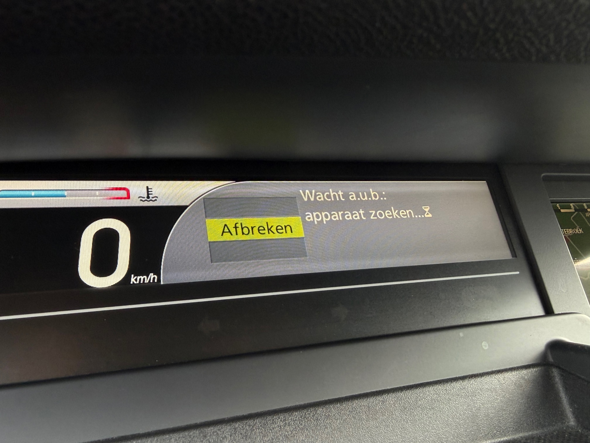 Foto van Renault Megane Scenic