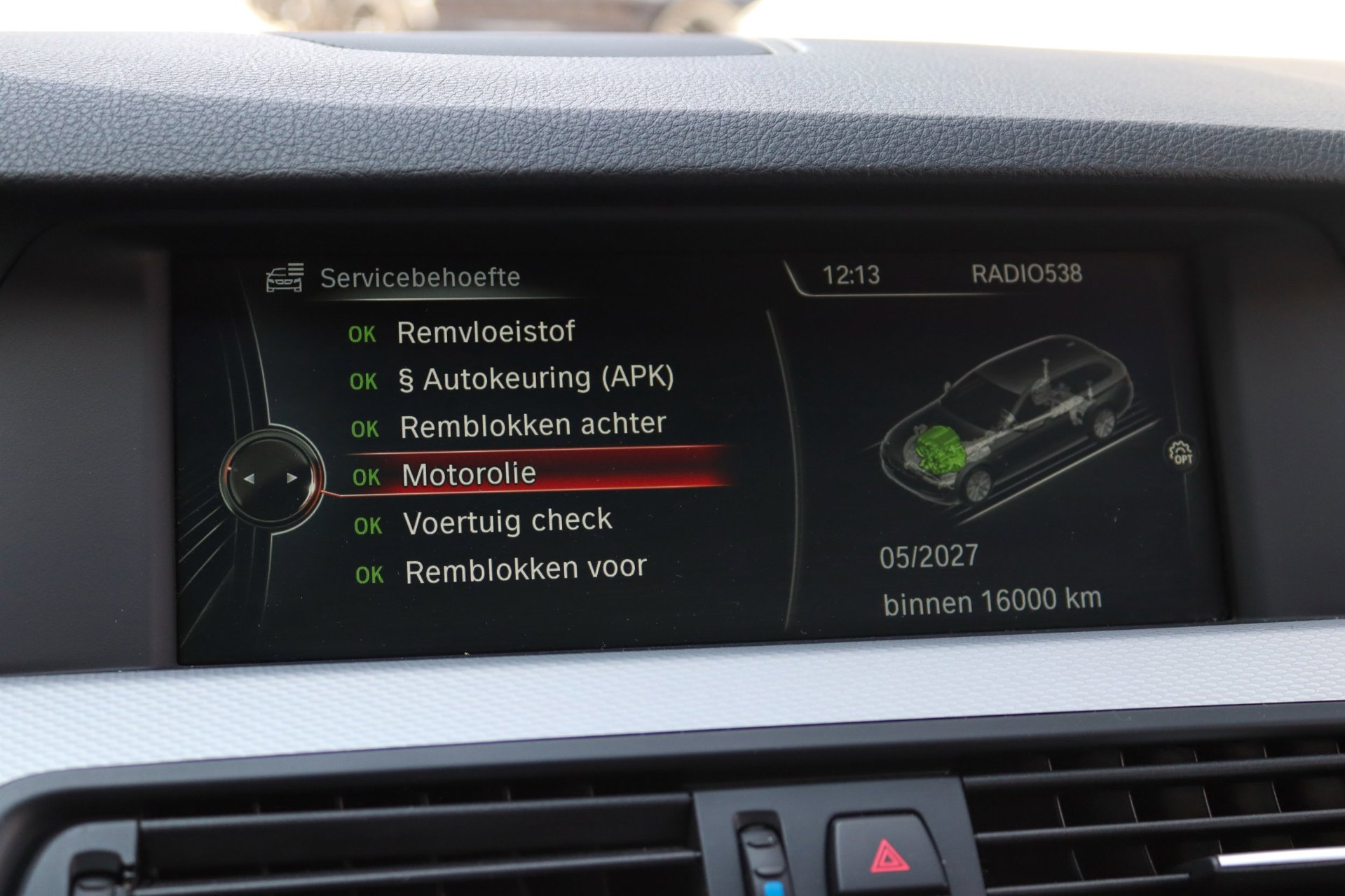 Foto van BMW 5er Reihe