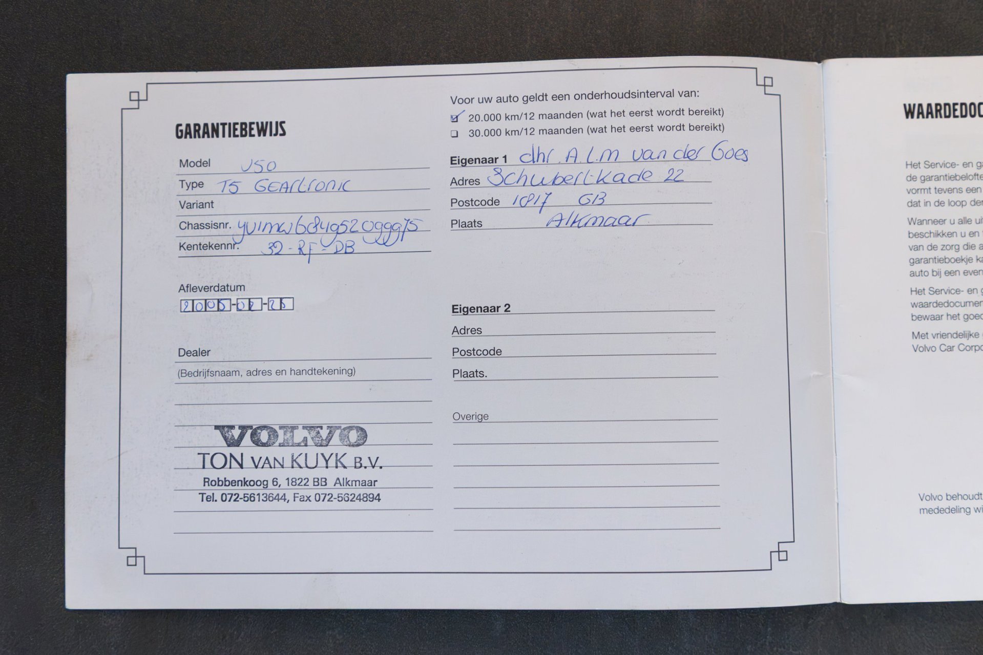 Foto van Volvo V50