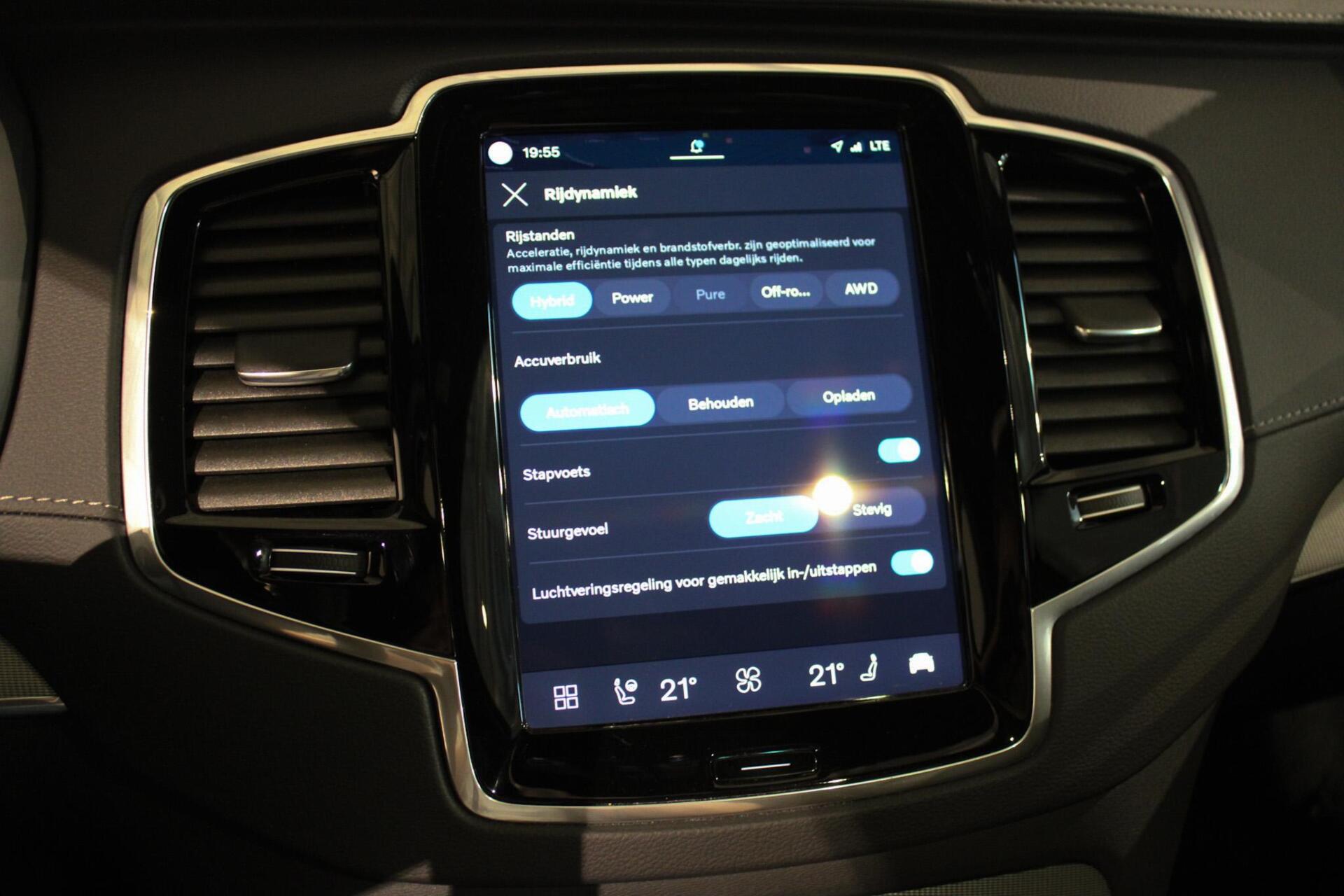 Foto van Volvo Xc90