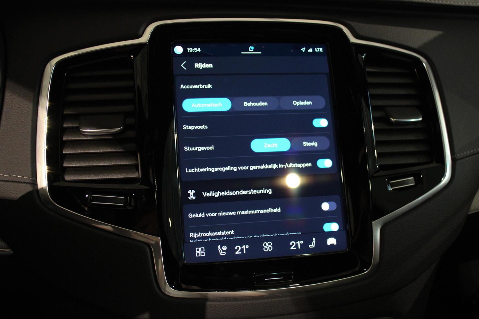 Foto van Volvo Xc90
