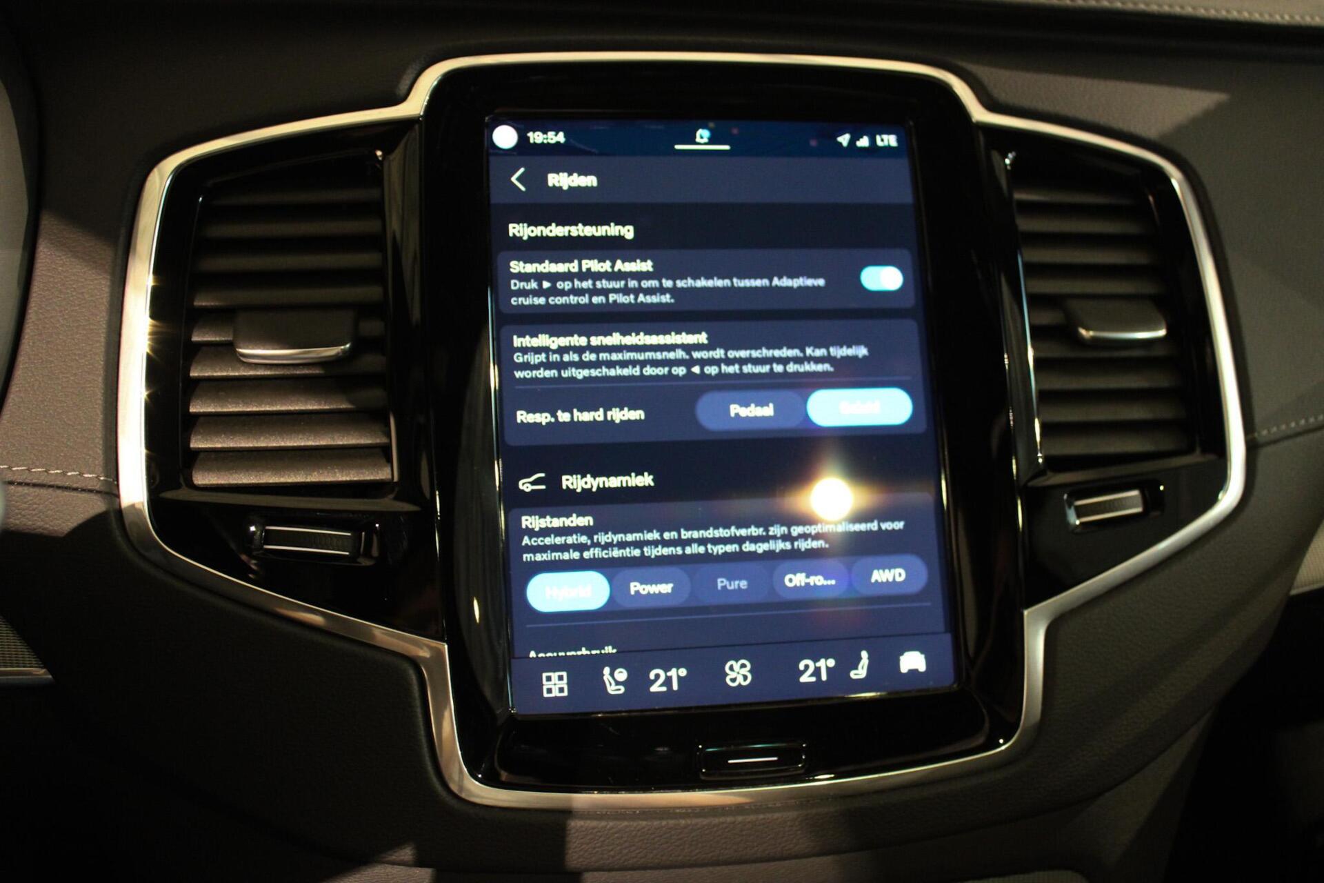 Foto van Volvo Xc90