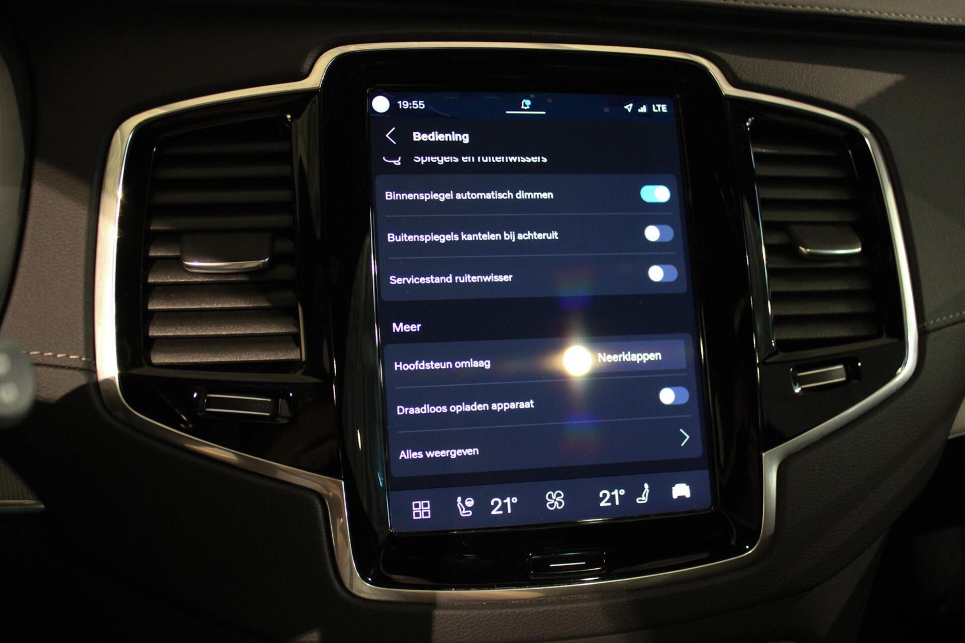 Foto van Volvo Xc90