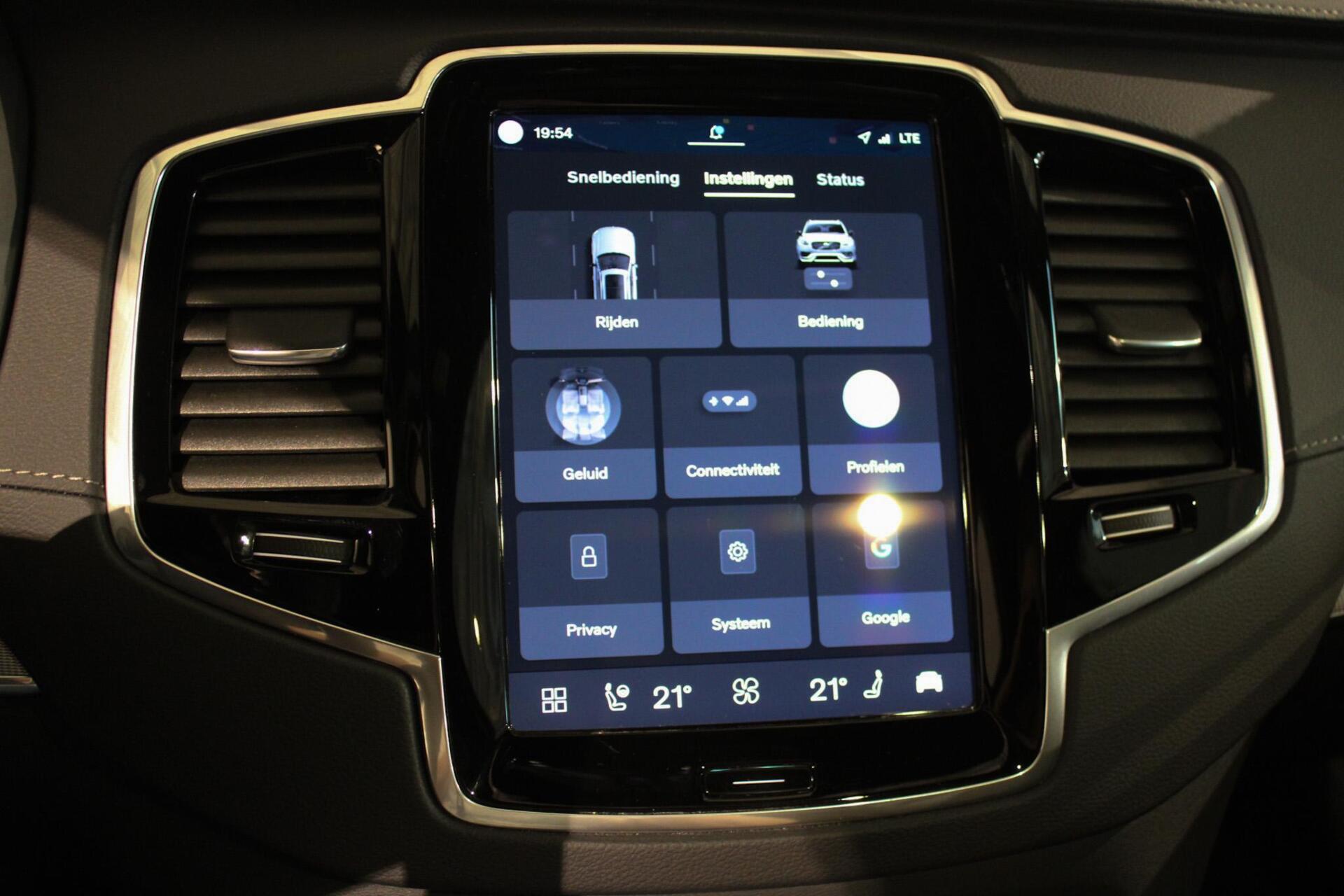 Foto van Volvo Xc90