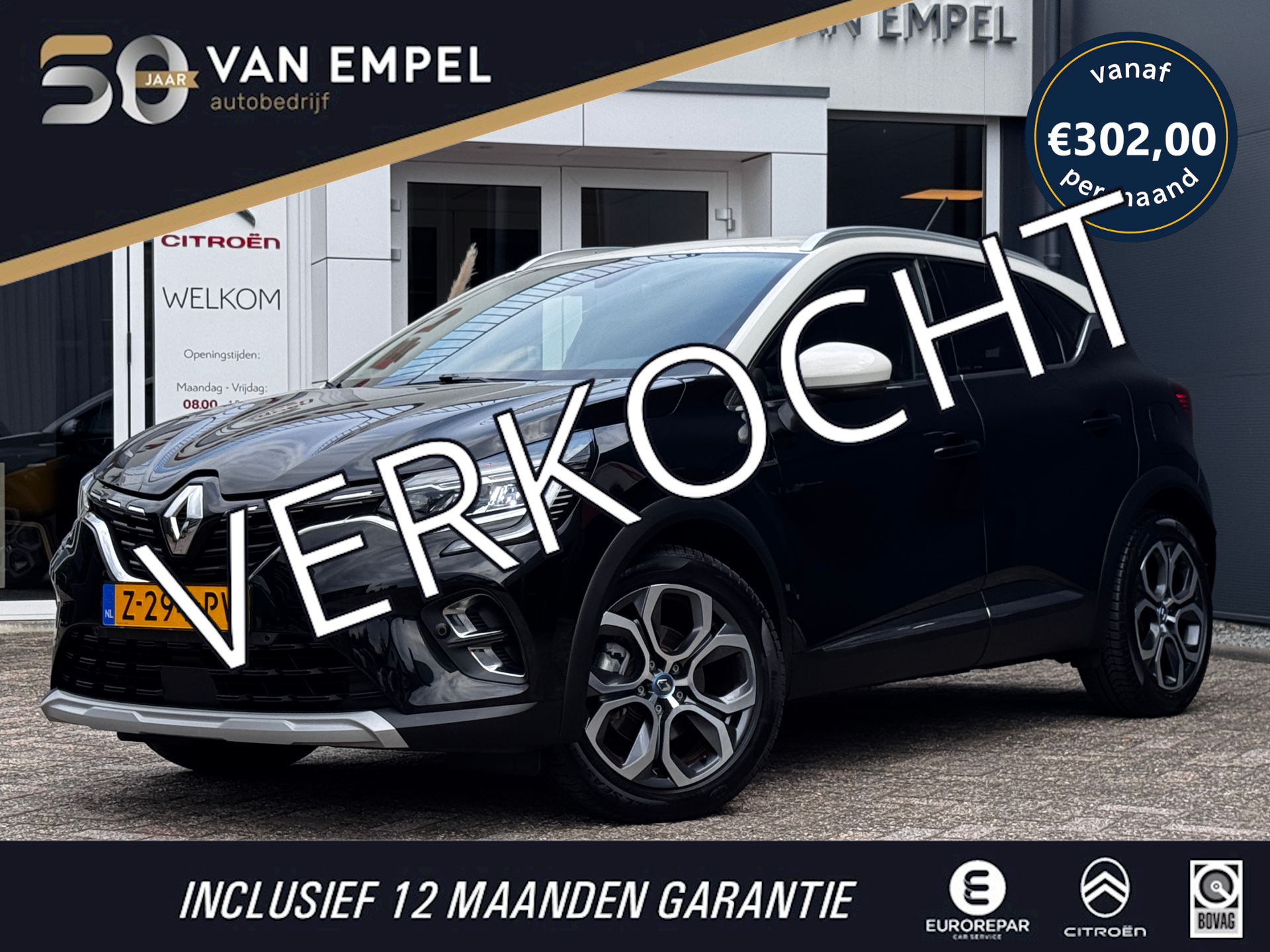 Renault Captur (e-tech Plug-in Hybrid) 1.6 E-Tech Plug-in Hybrid 160 Intens | Trekhaak | Camera | Climate control | Navigatie | 2021 - voorkant