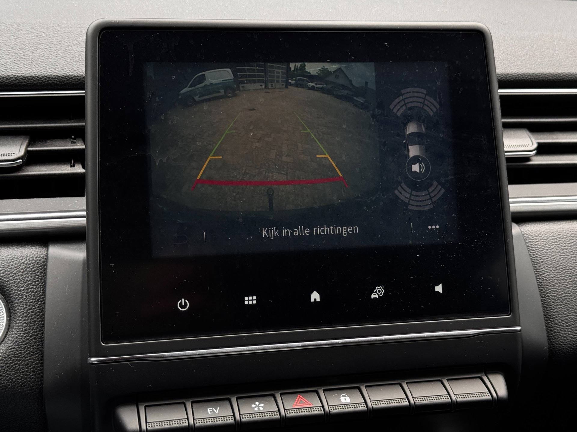Foto van Renault Captur (e-tech Plug-in Hybrid)