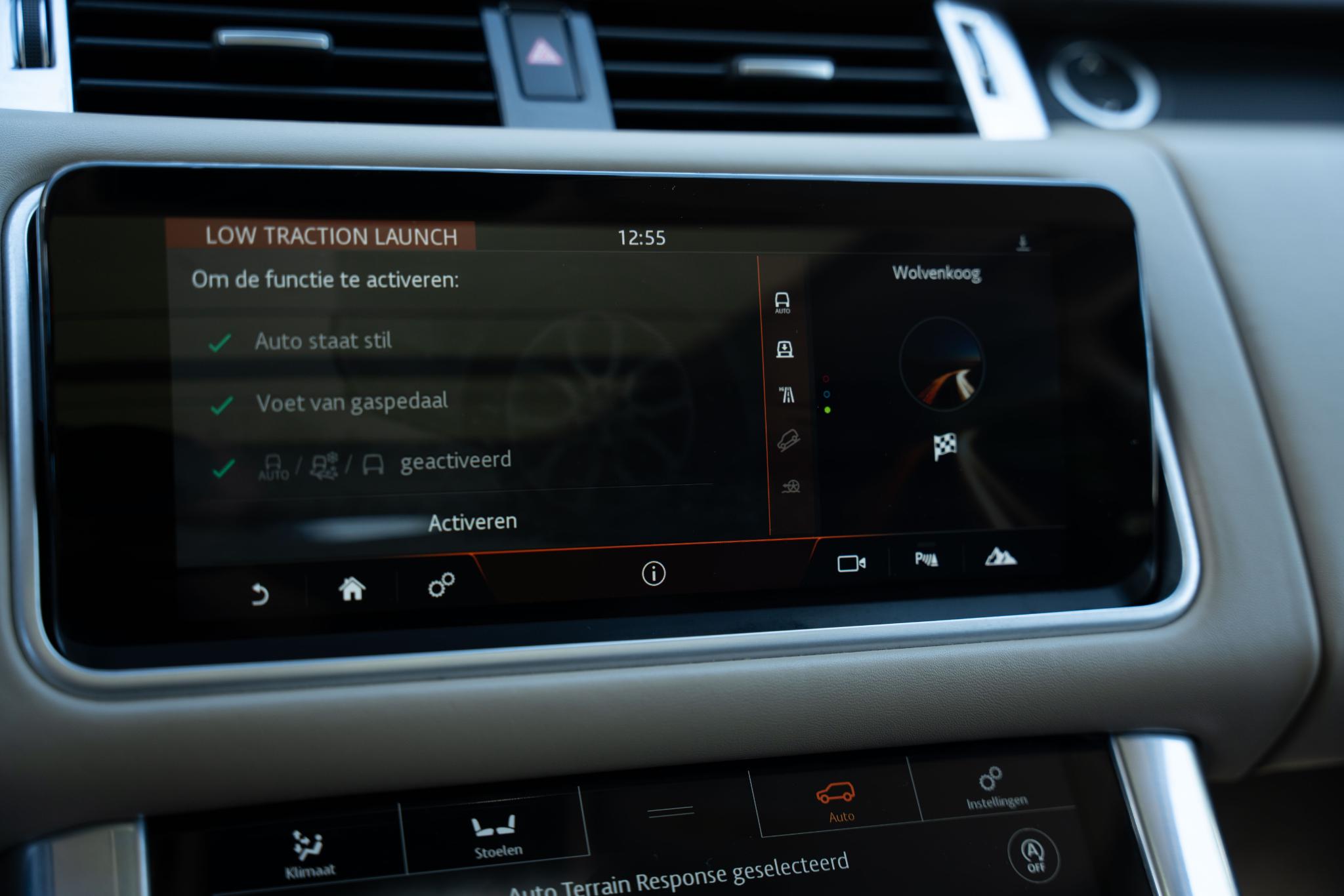 Foto van Land Rover Range Rover Sport