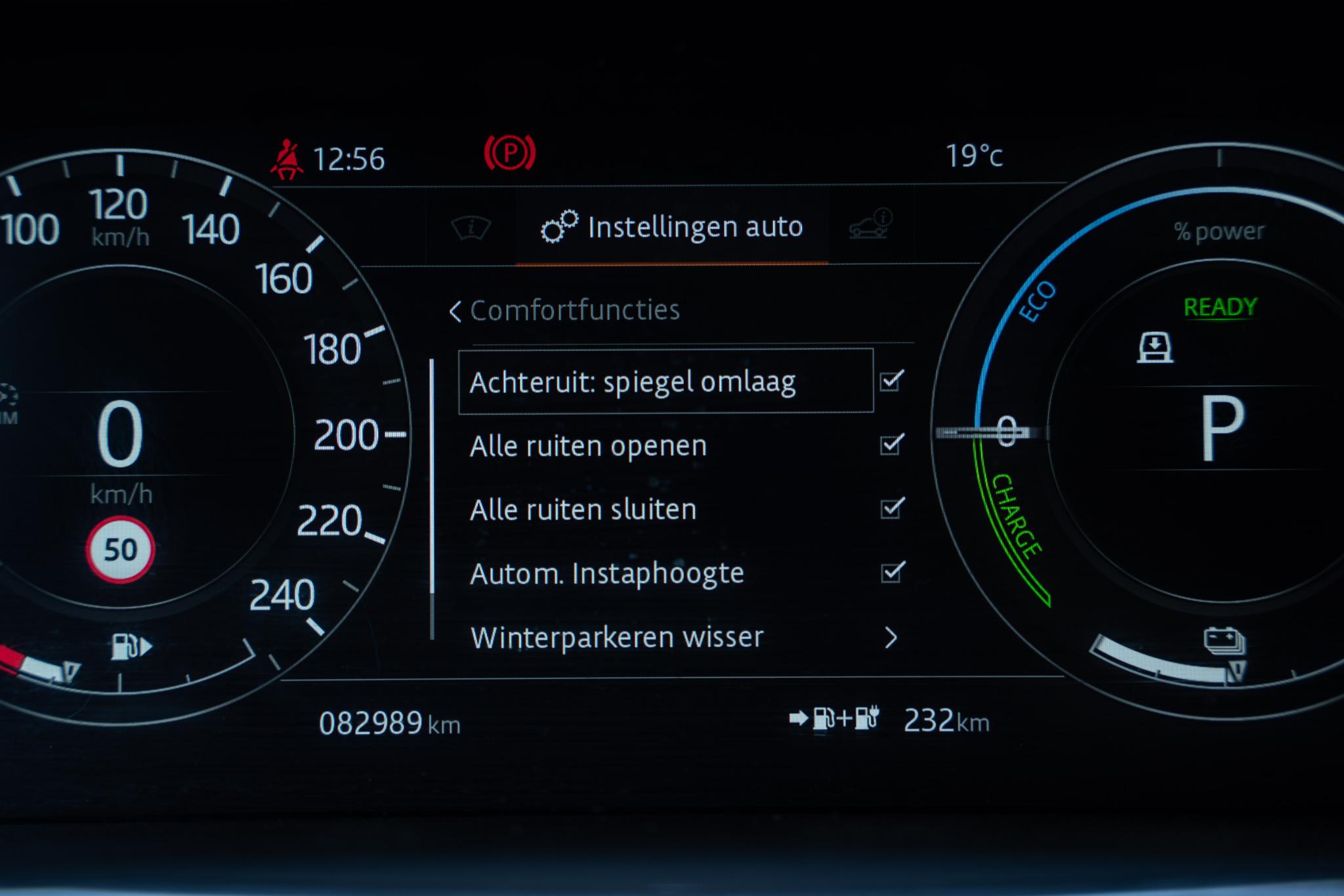 Foto van Land Rover Range Rover Sport