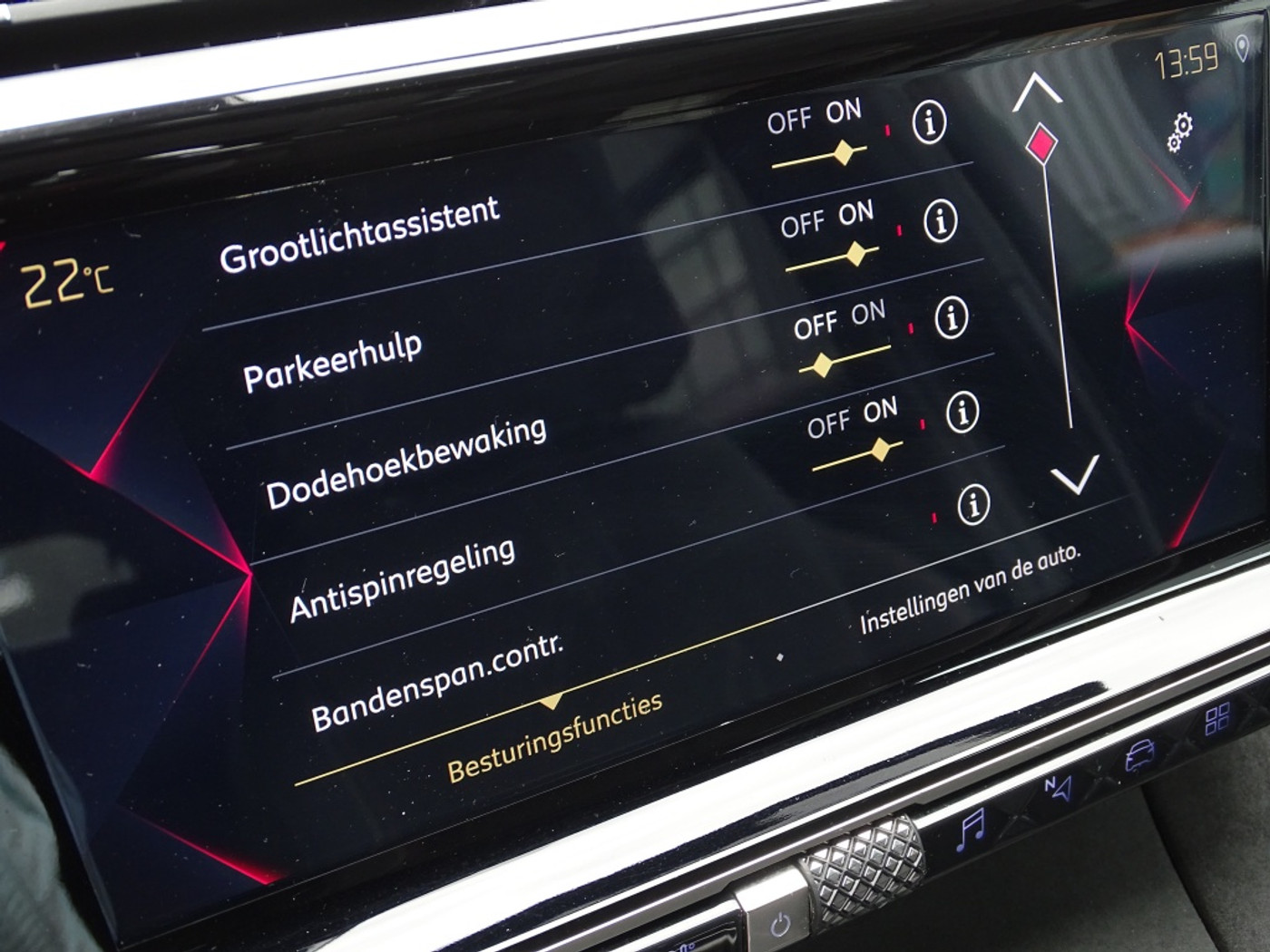 Foto van DS DS 7 Crossback