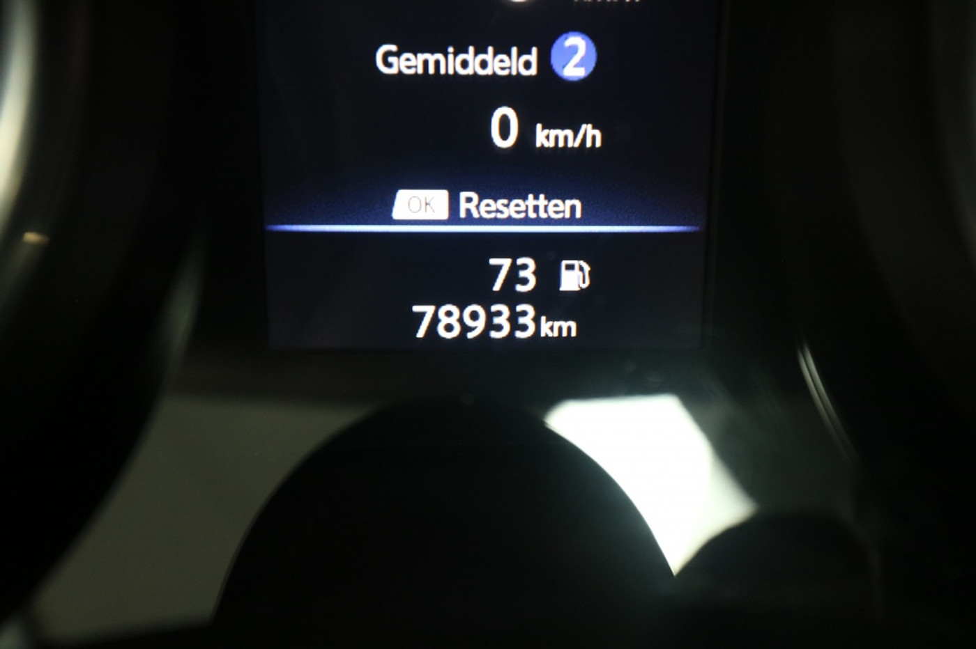 Foto van Nissan Nissan Qashqai