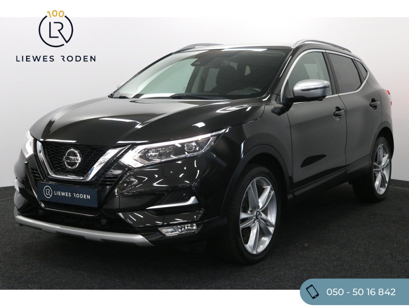 Nissan Nissan Qashqai 1.3 DIG-T N-Motion + trekhaak 2019 - voorkant