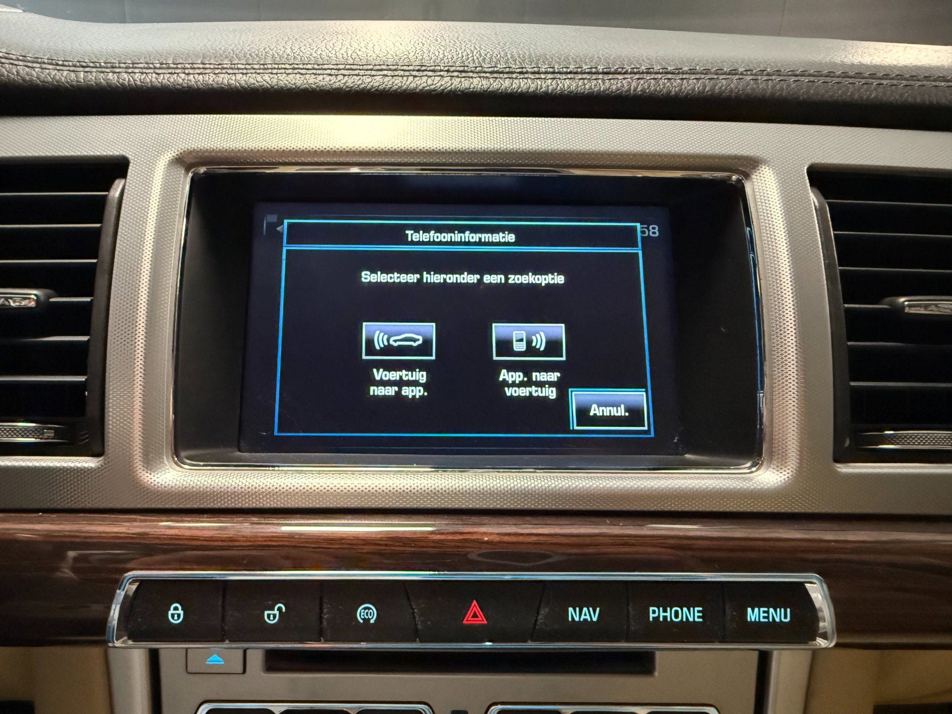 Foto van Jaguar Jaguar XF