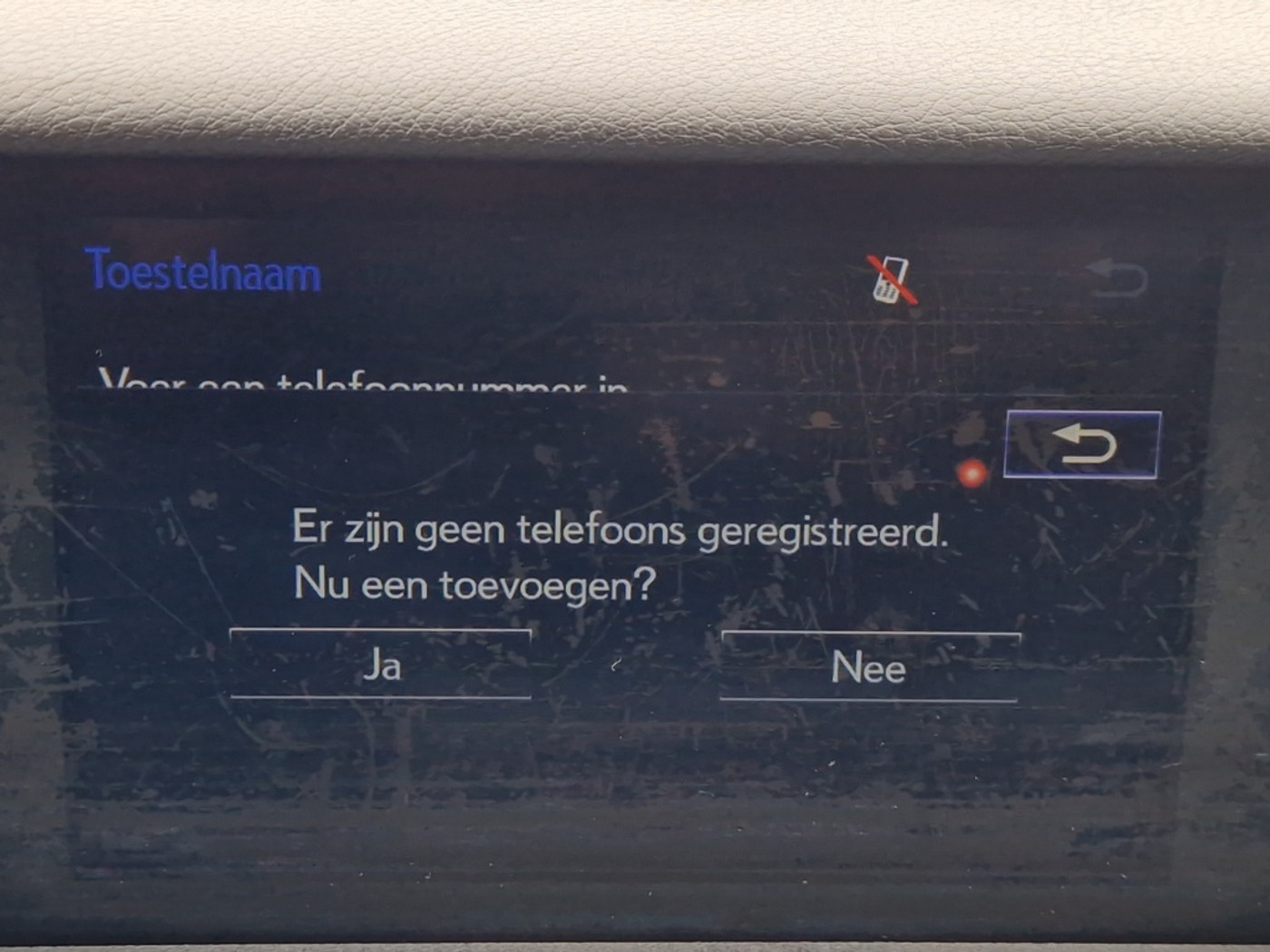 Foto van Lexus Lexus Is300h