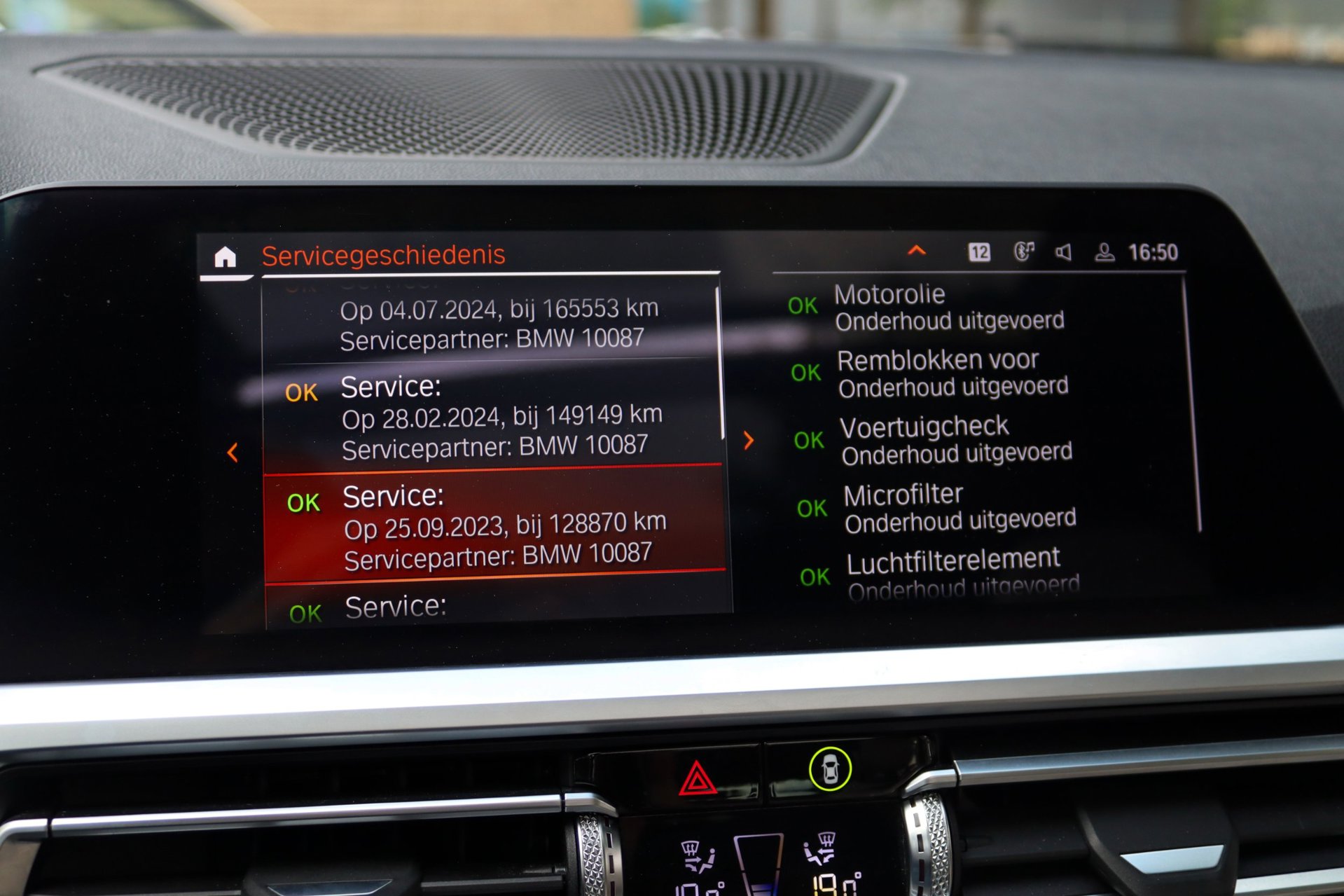 Foto van BMW 330i