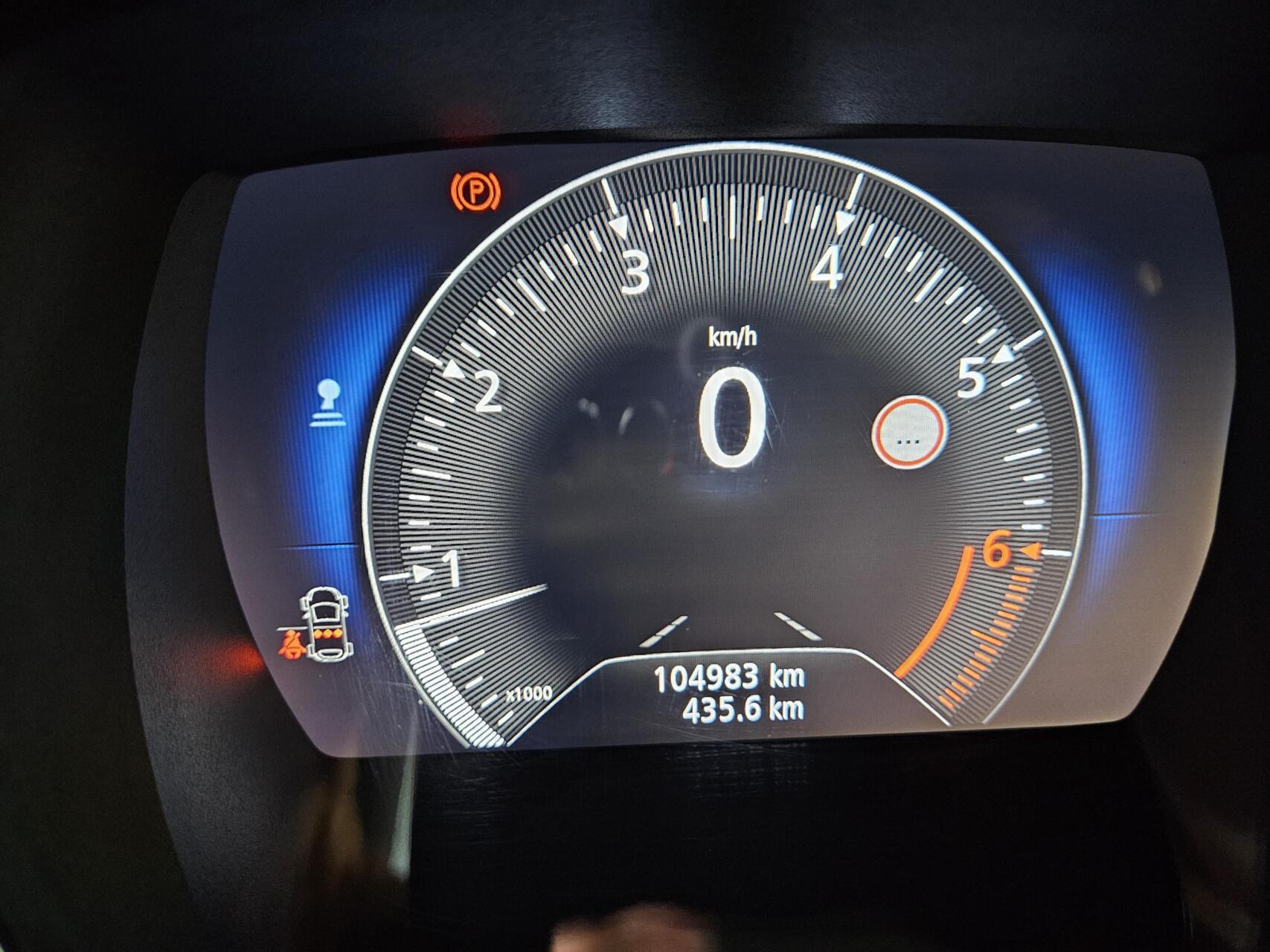 Foto van Renault Kadjar
