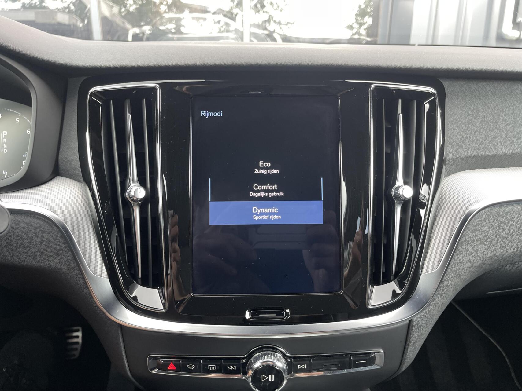 Foto van Volvo V60