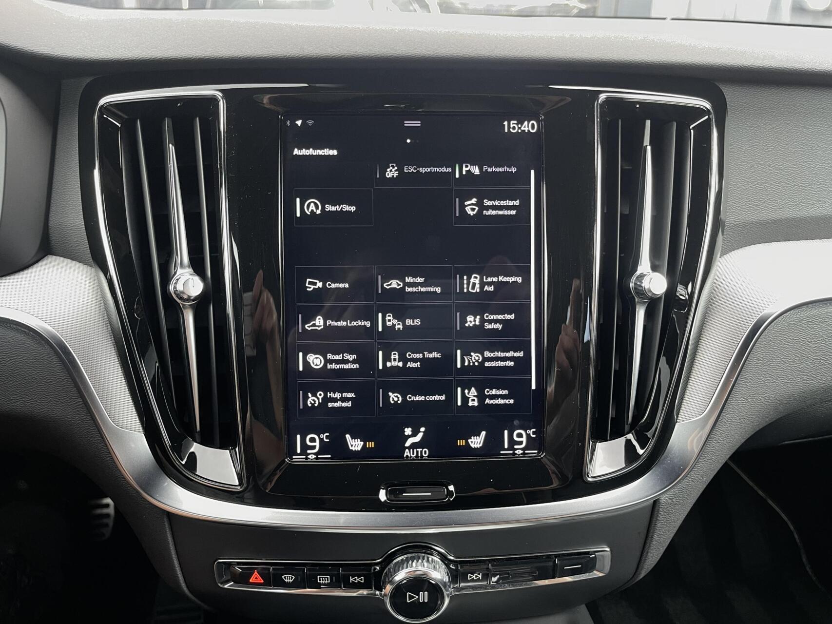 Foto van Volvo V60