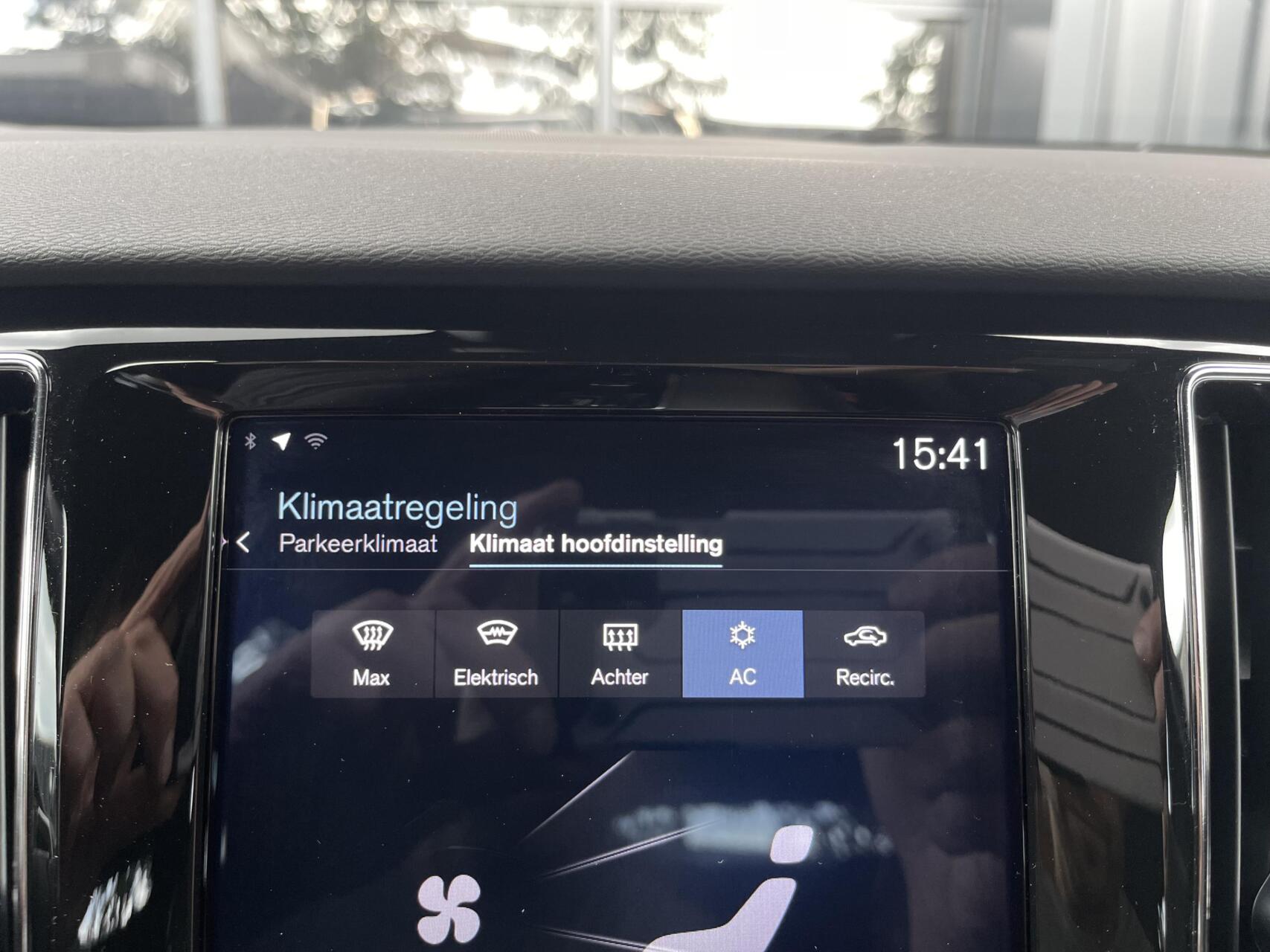 Foto van Volvo V60