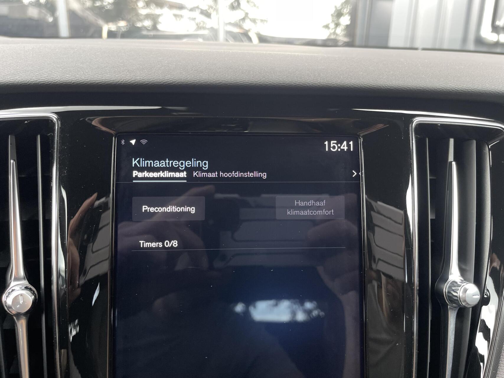 Foto van Volvo V60