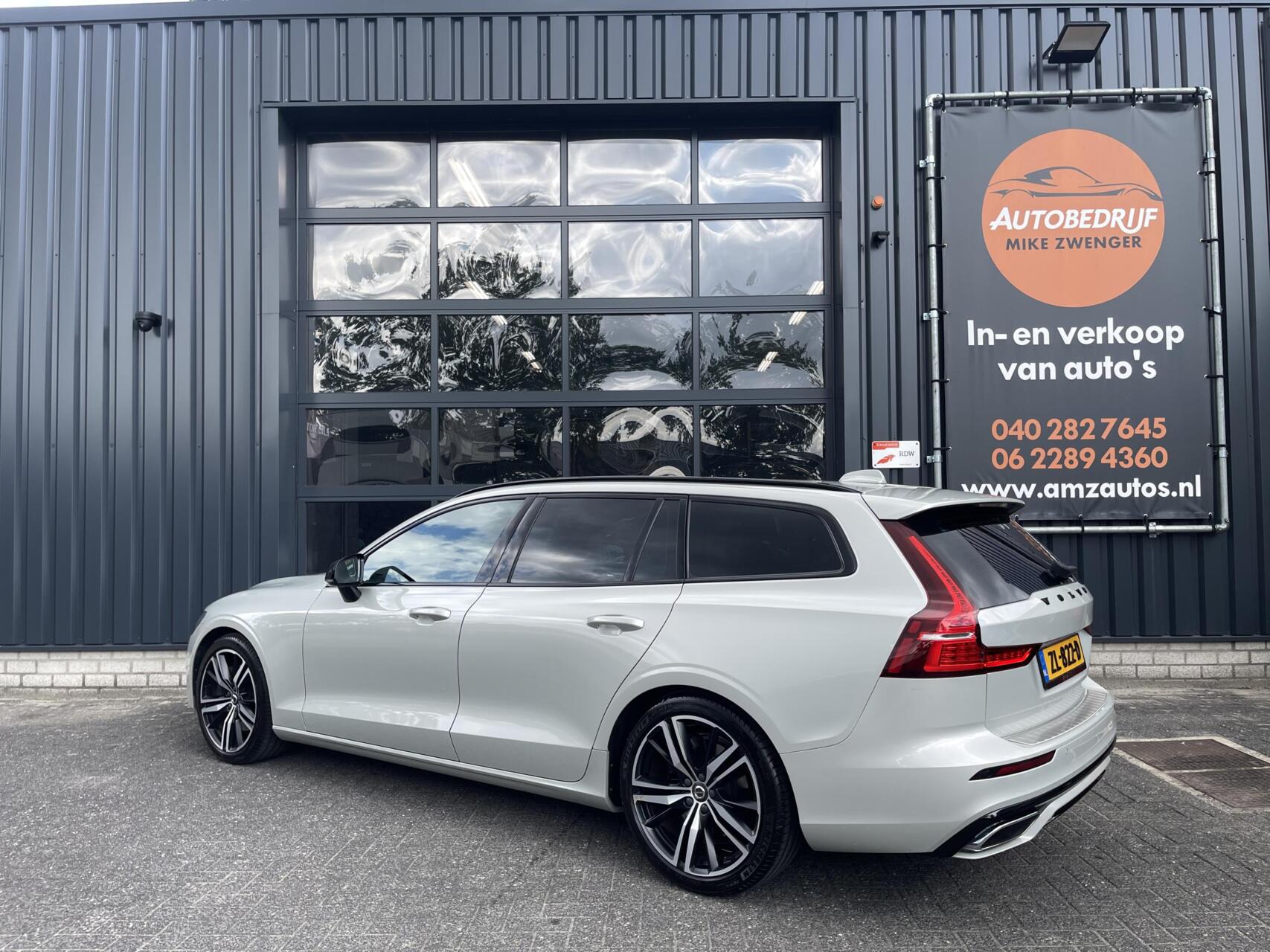 Foto van Volvo V60