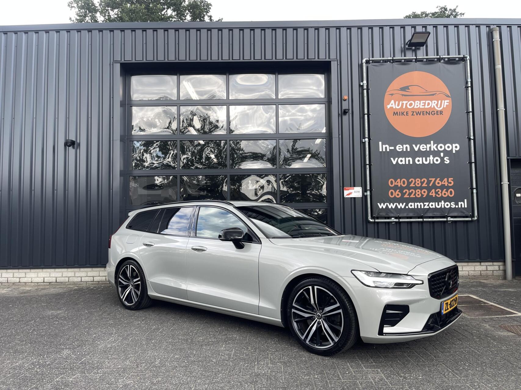 Foto van Volvo V60
