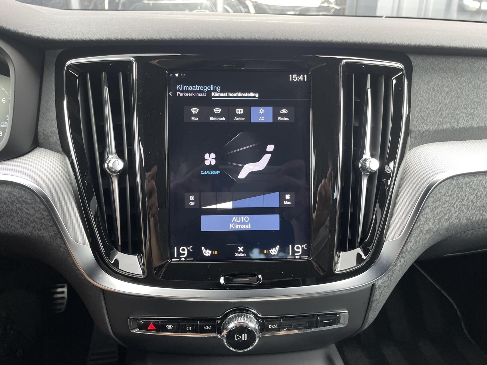 Foto van Volvo V60