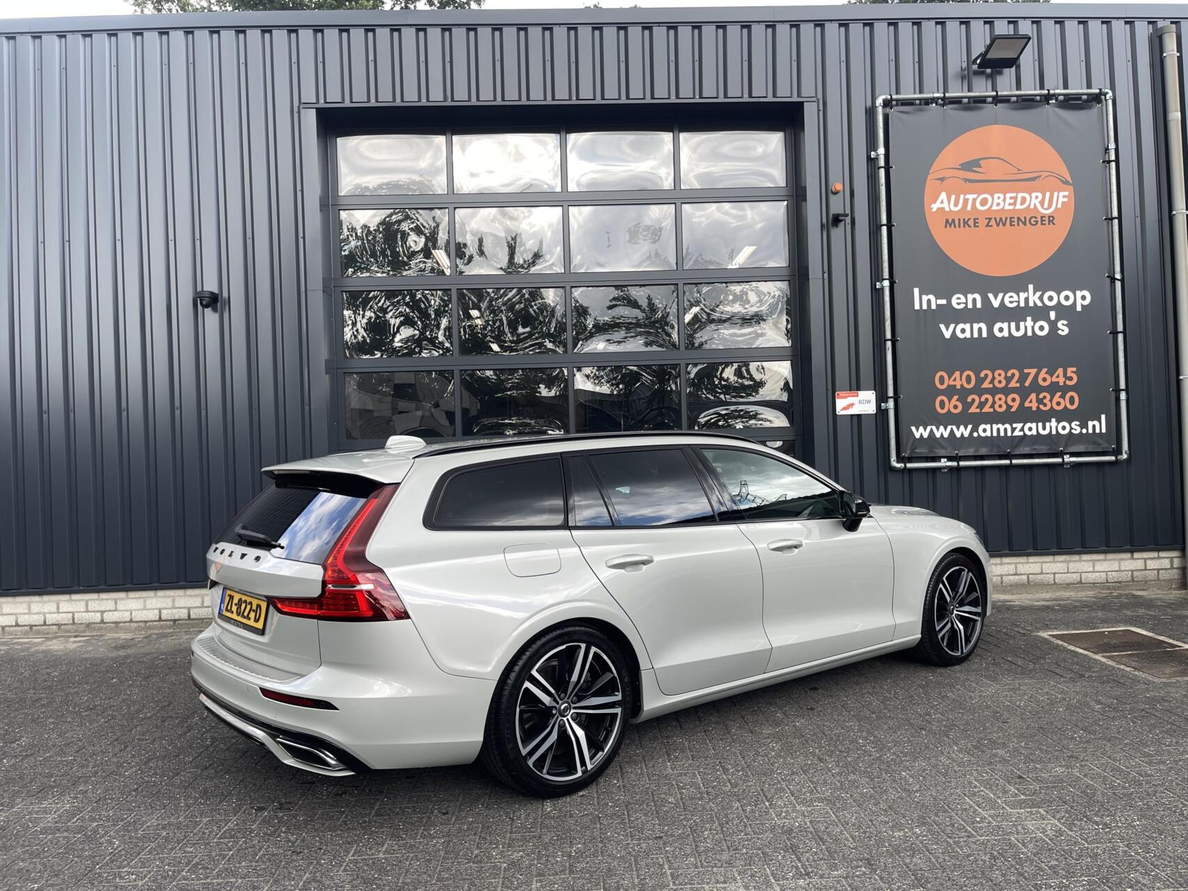 Foto van Volvo V60