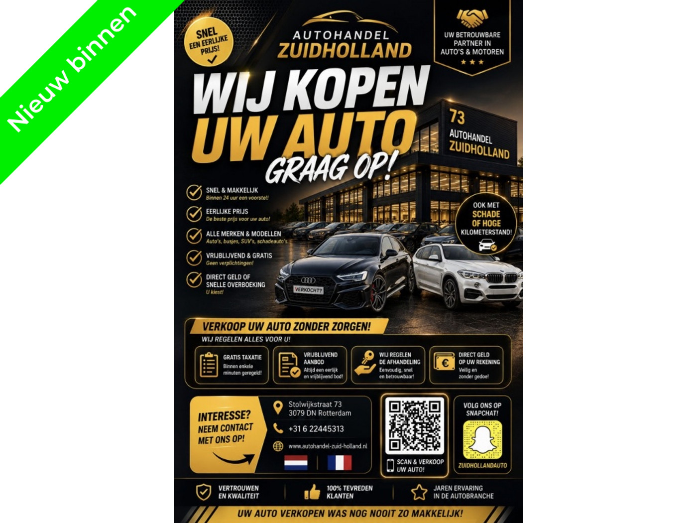 Citroen C4 Cactus 1.2 Clima|Cruise|Navi|Camera 2015 - voorkant
