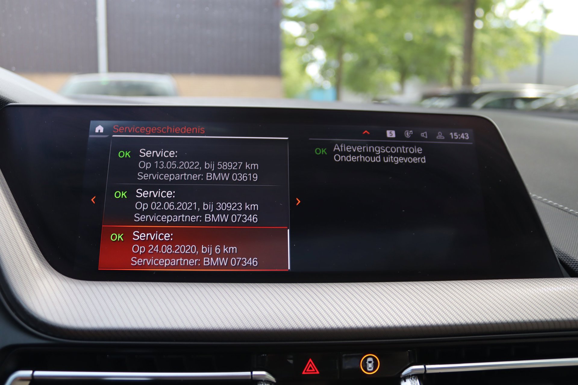 Foto van BMW 218i