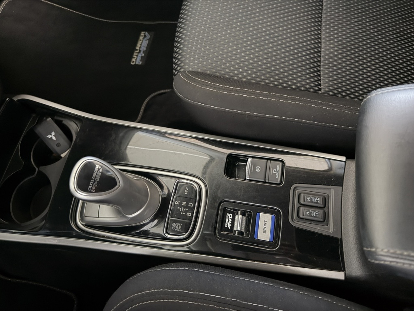 Foto van Mitsubishi Mitsubishi Outlander