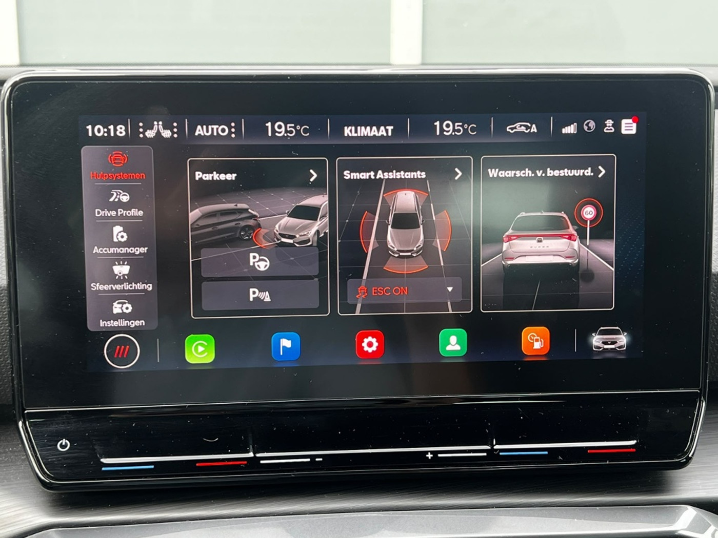 Foto van Cupra Leon Sportstourer