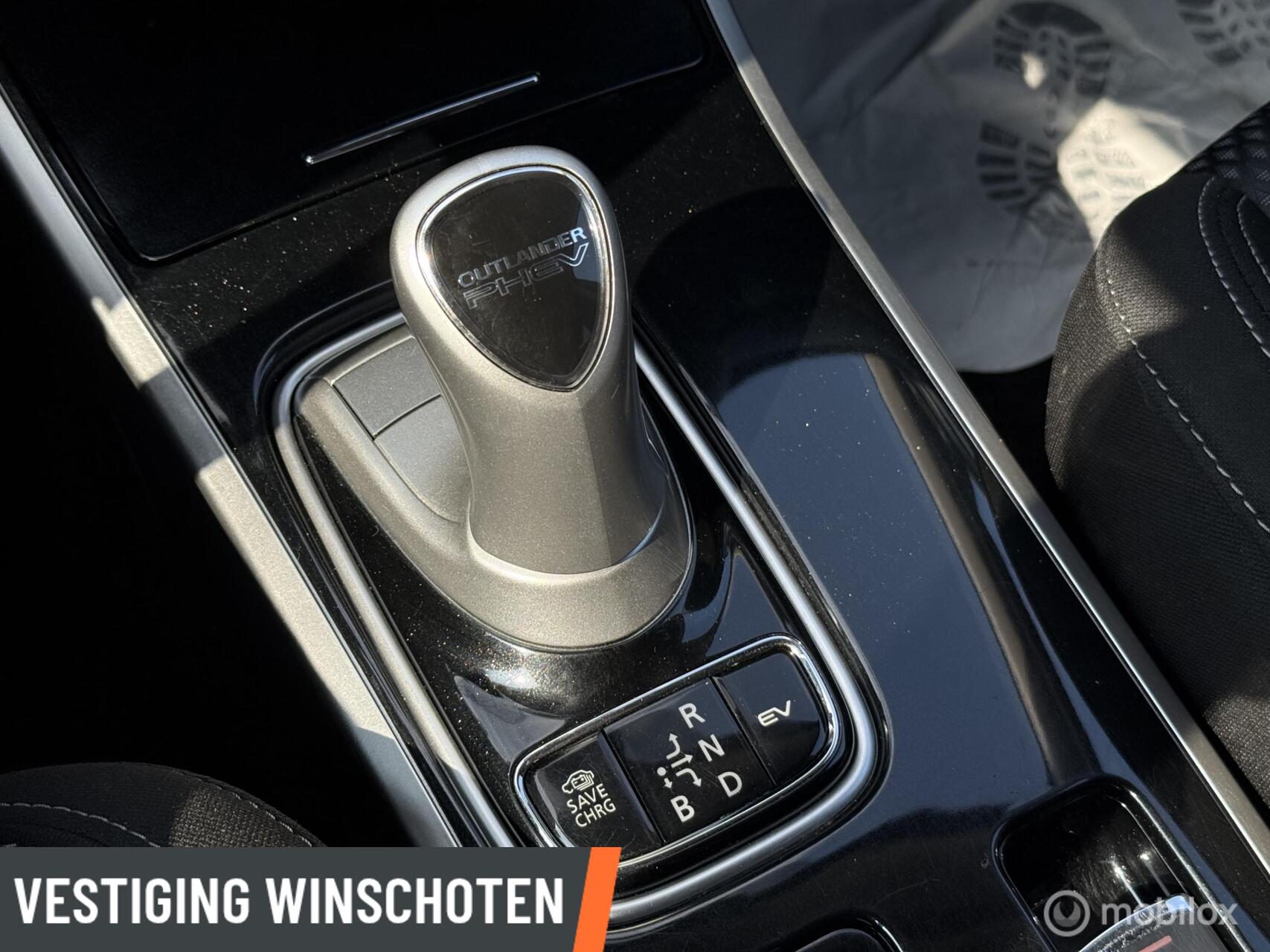 Foto van Mitsubishi Mitsubishi Outlander