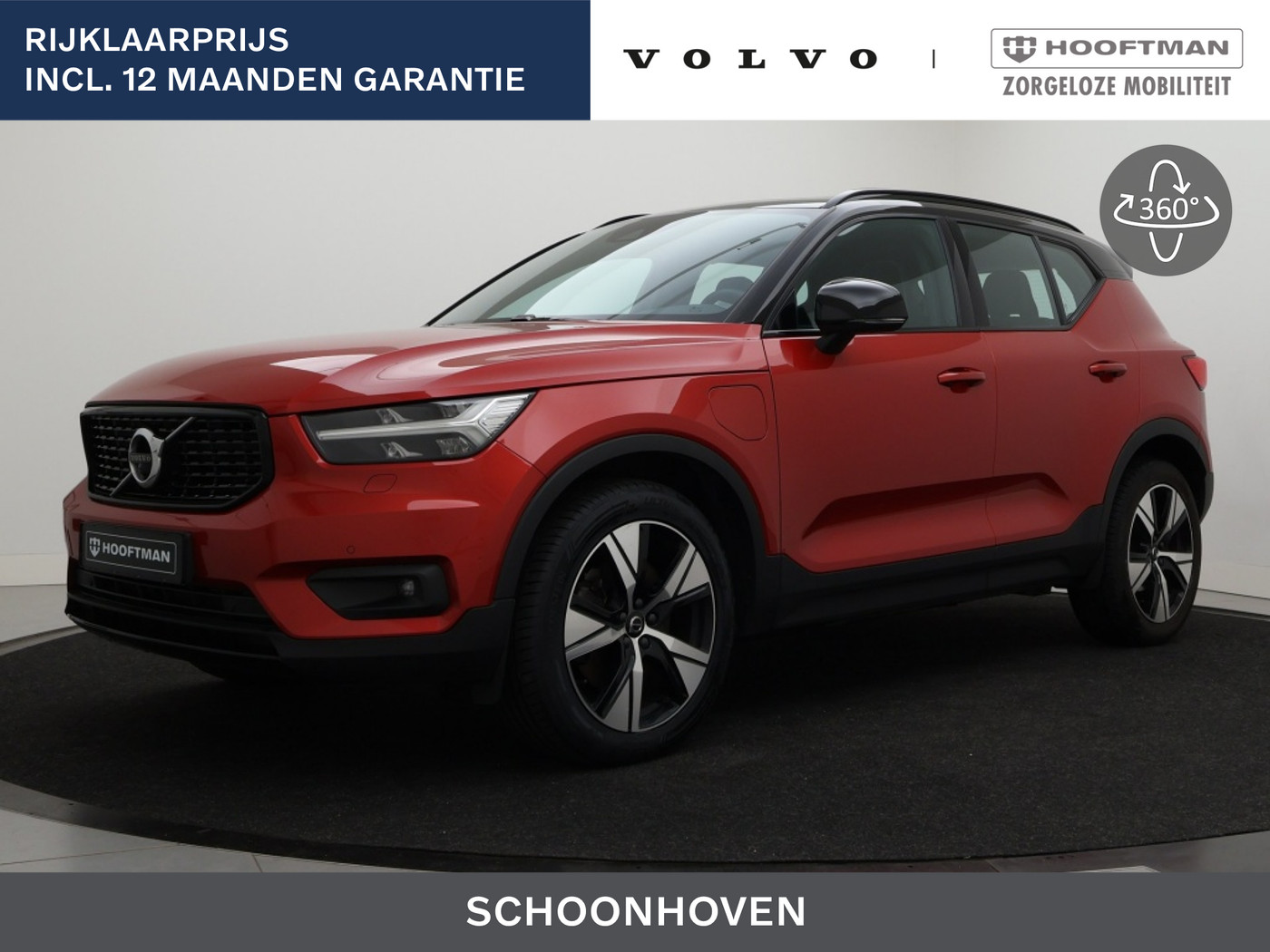 Volvo XC40 T5 PLUG-IN HYBRID R-DESIGN SCHUIFDAK HARMAN KARDON 360GR CAM TRE 2022 - voorkant