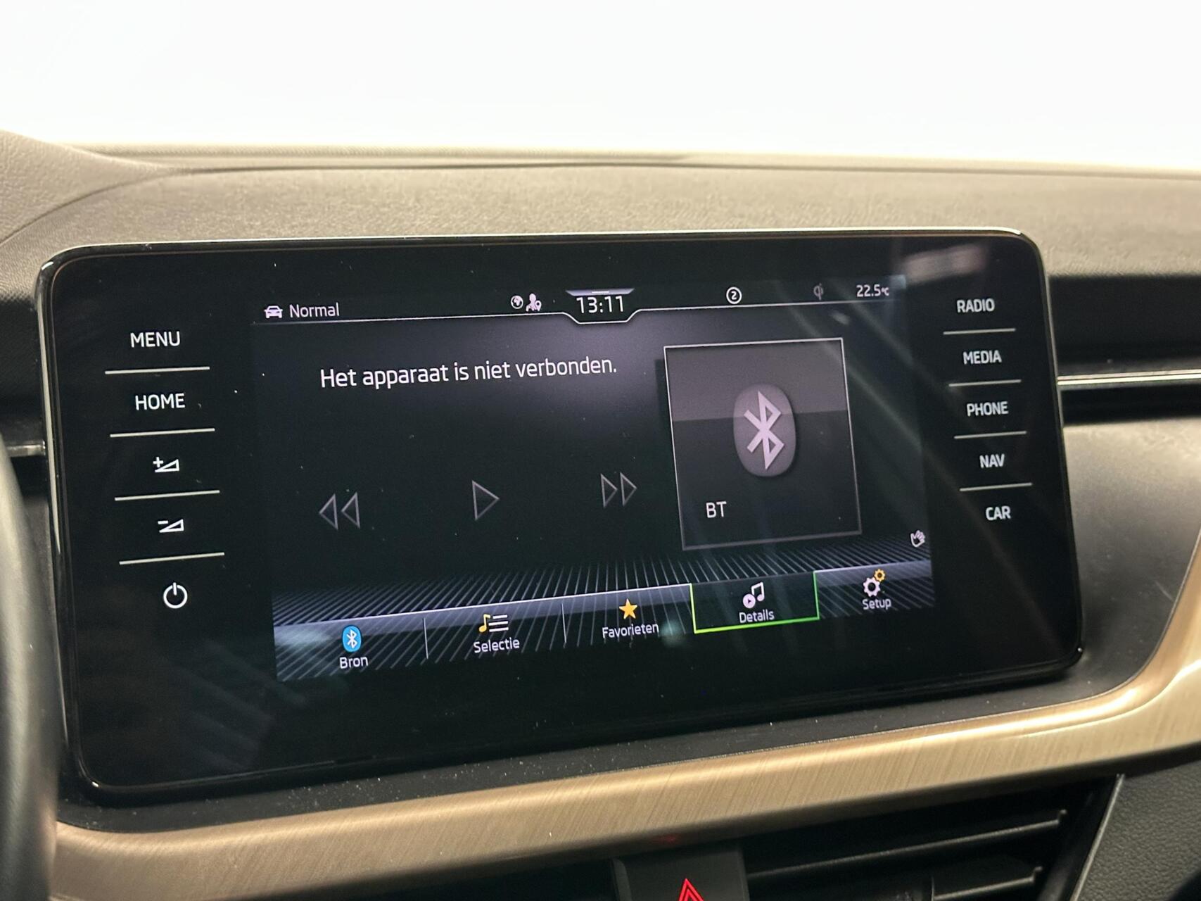 Foto van Skoda Kamiq