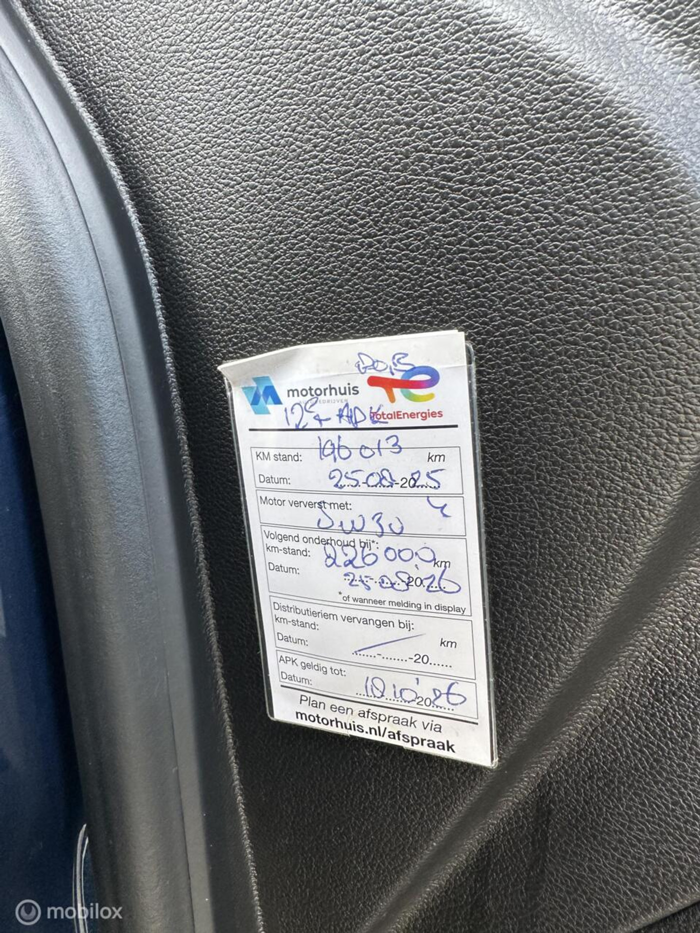 Foto van Opel Meriva