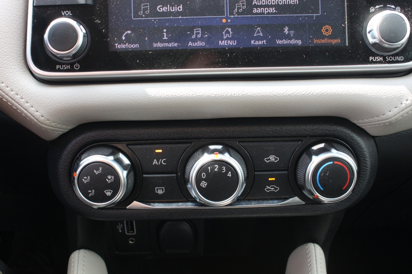 Foto van Nissan Micra
