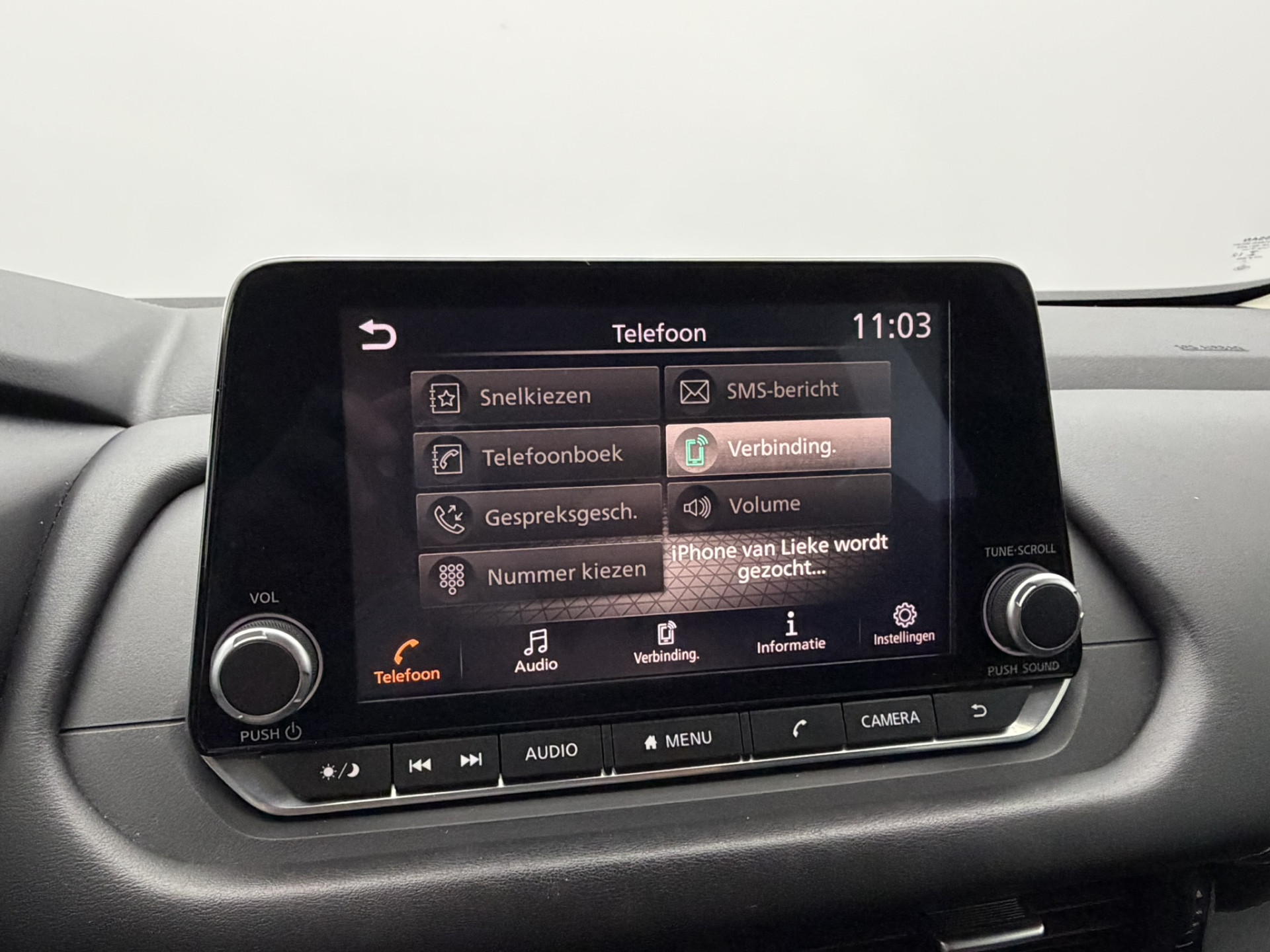 Foto van Nissan Qashqai