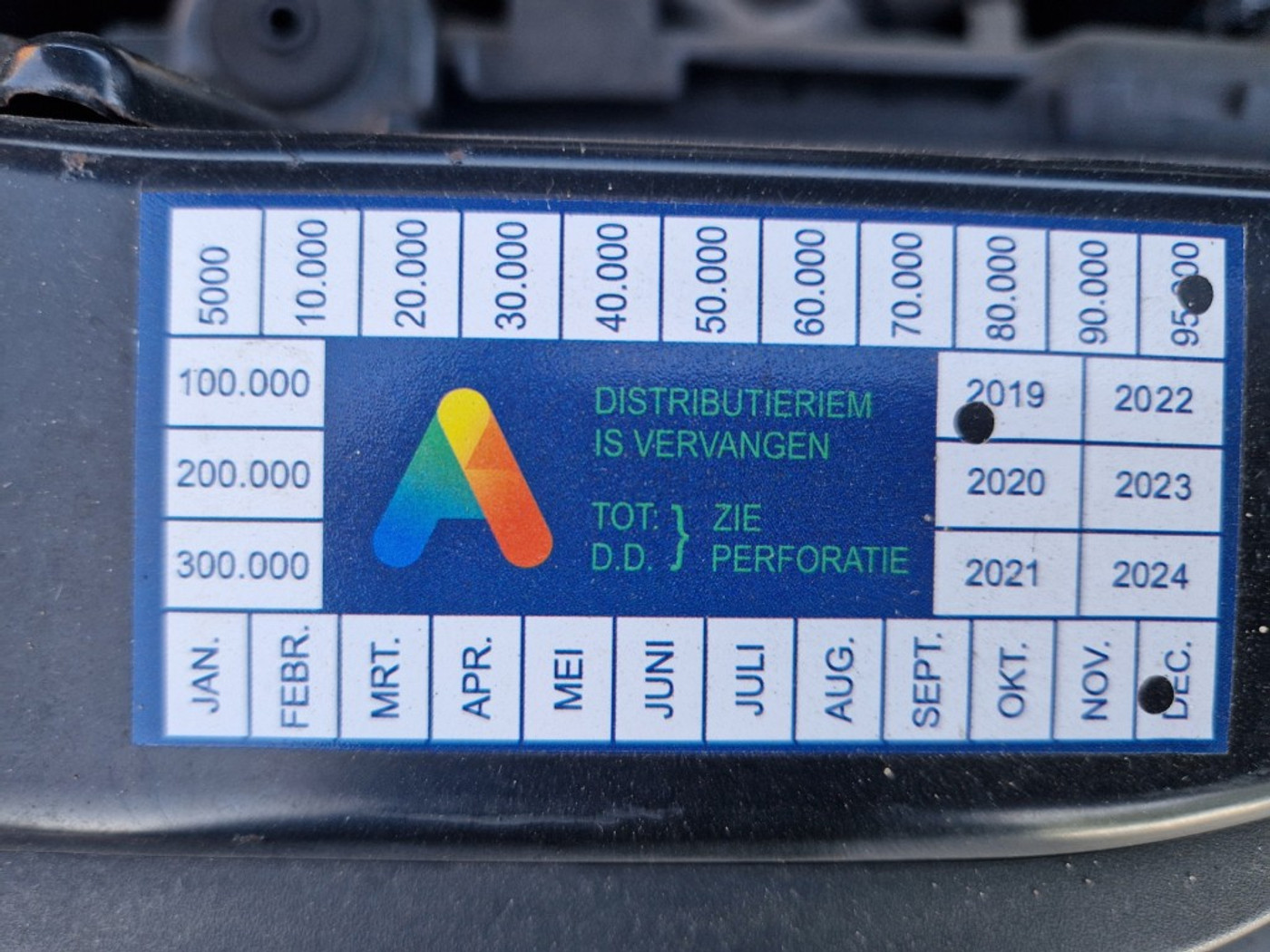Foto van Hyundai Matrix