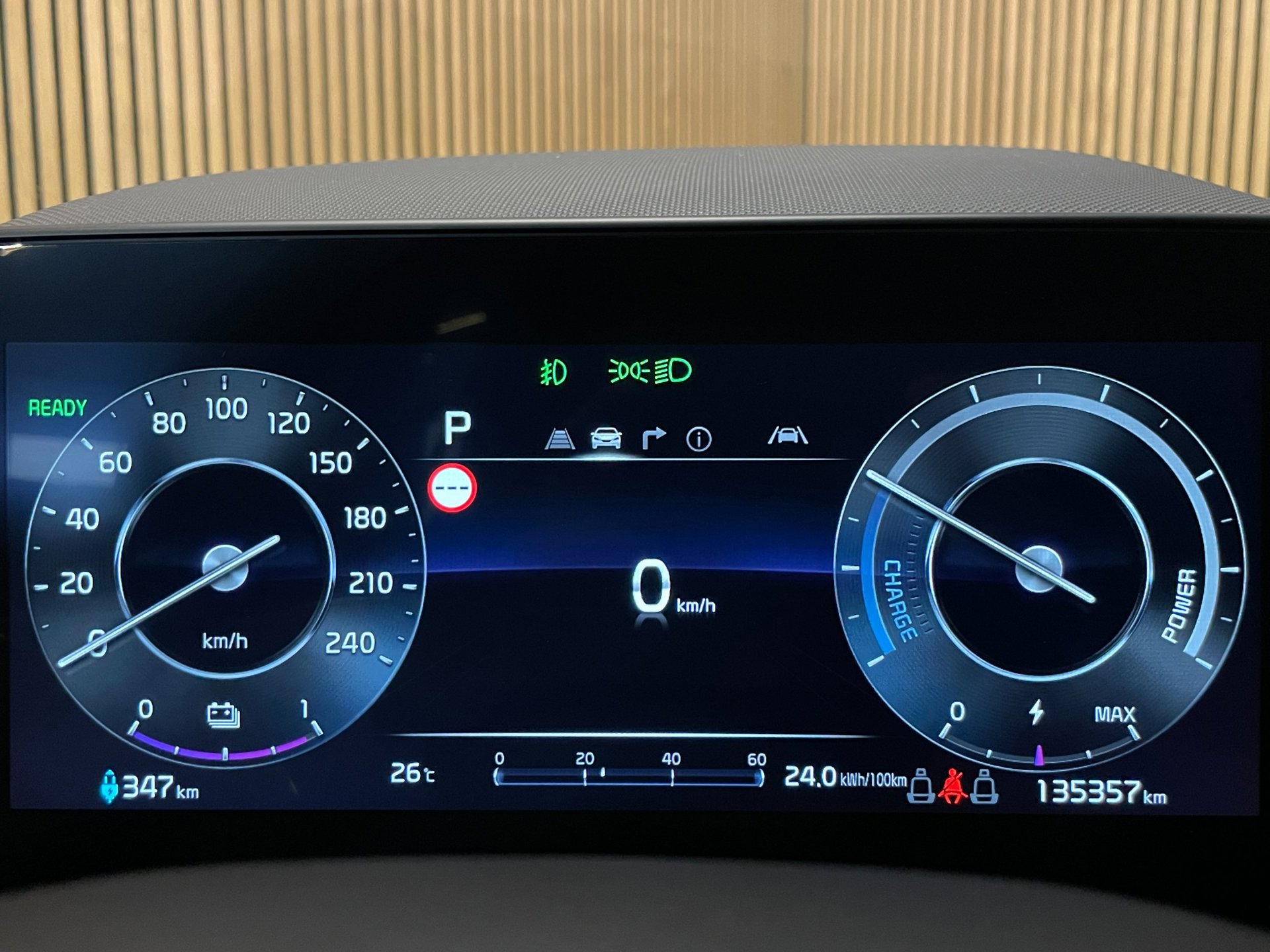 Foto van Kia Niro