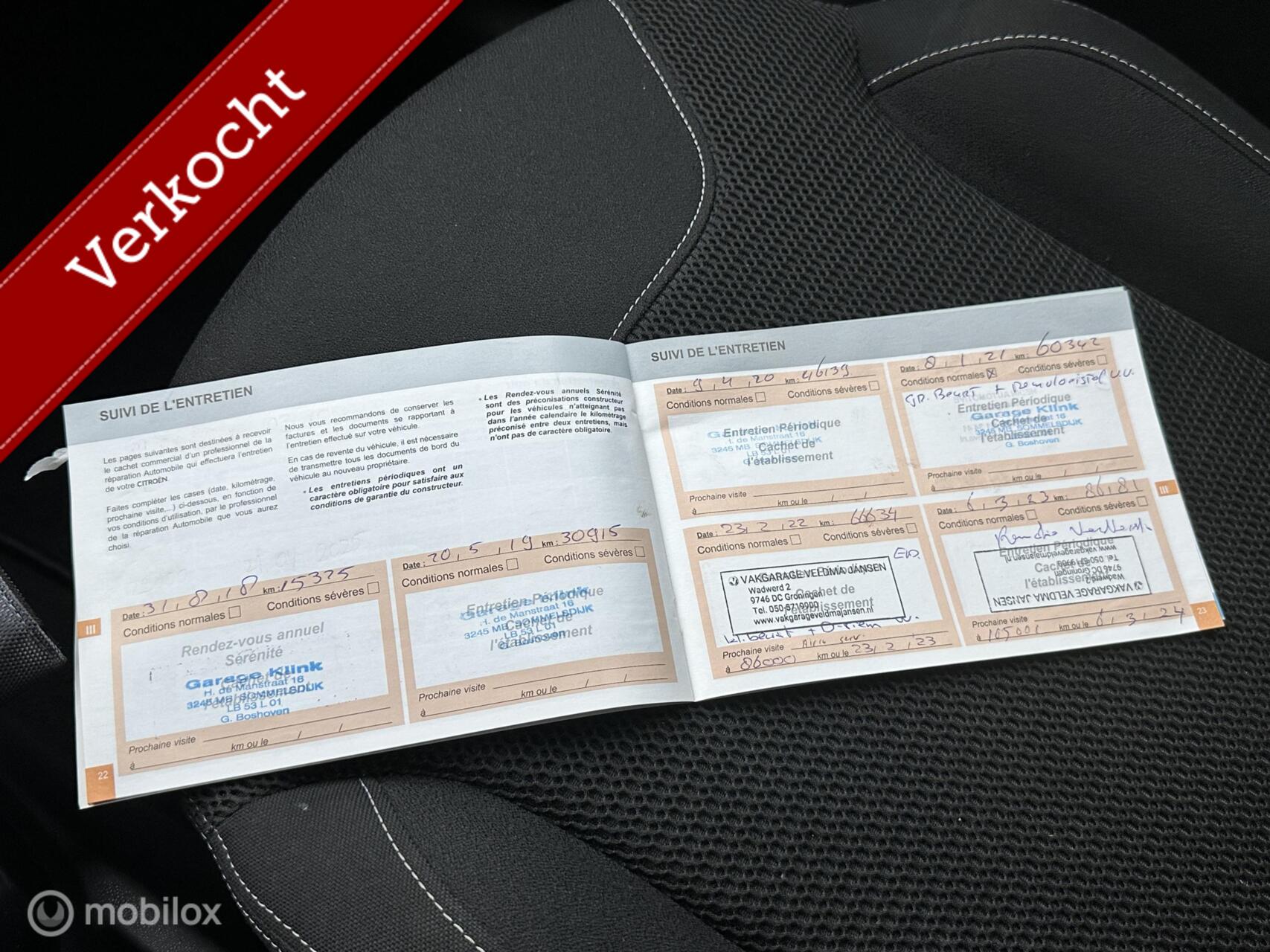 Foto van DS DS 3
