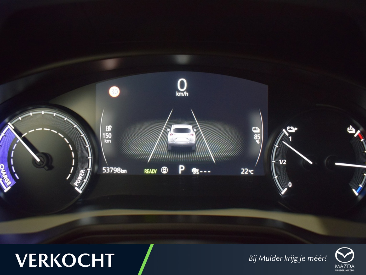 Foto van Mazda Mazda Mx-30