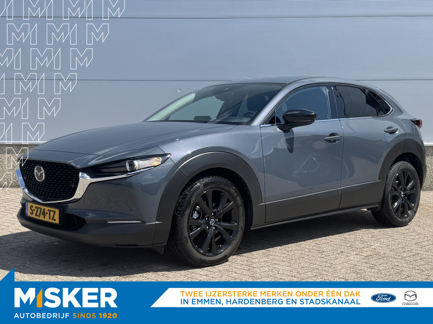 Mazda Mazda Cx-30 2.0 eSA-X Homura TREKHAAK! NAP! 187PK AUTOMAAT! 2023 - voorkant