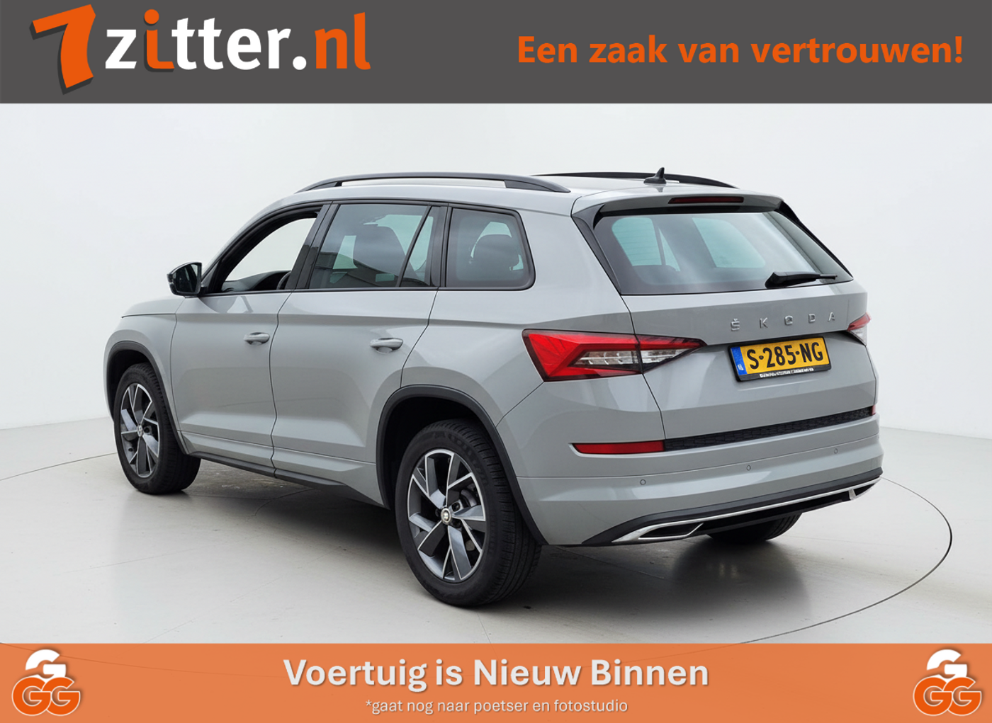 Foto van Skoda Kodiaq