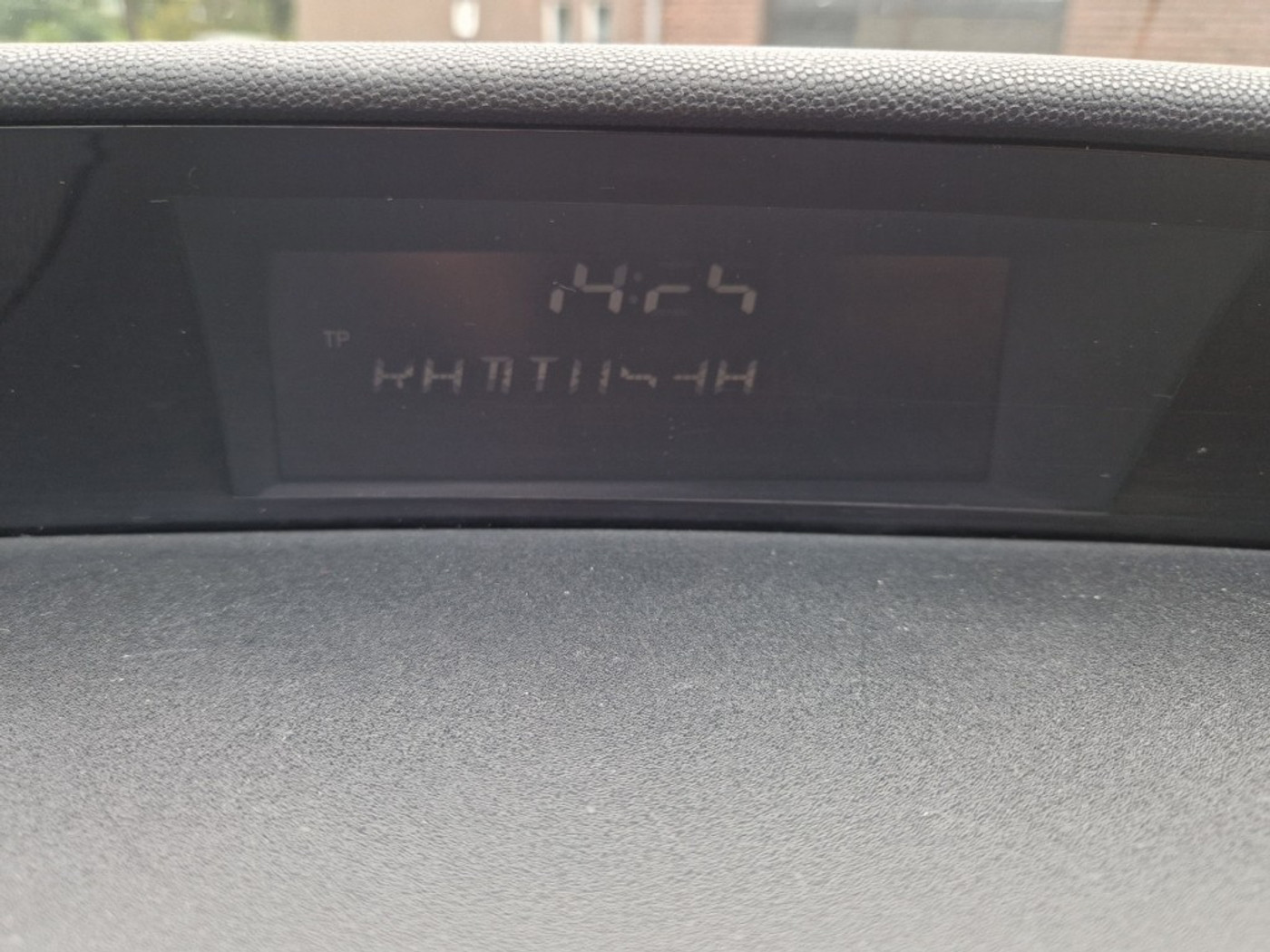 Foto van Honda Civic 5dr