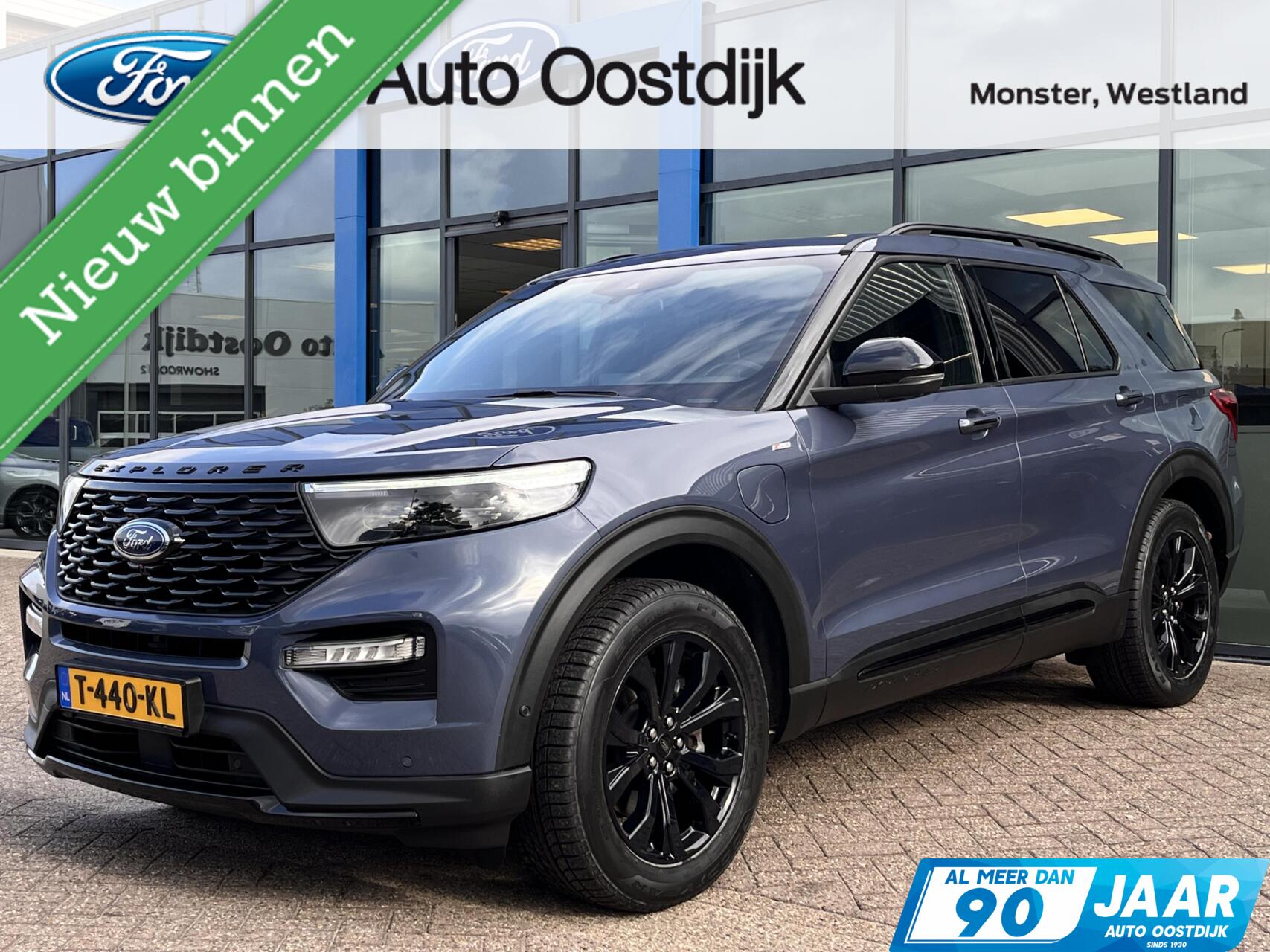 Ford Explorer 3.0 V6 EcoBoost PHEV ST-Line 457PK Afn. Trekhaak Panodak Massagestoelen/Geheugen 7 Persoons Vol Leder 360 Camera B&O Stoelverwarming/koeling *Full Options* 2021 - voorkant