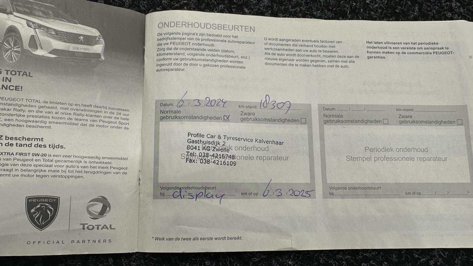 Foto van Peugeot 208