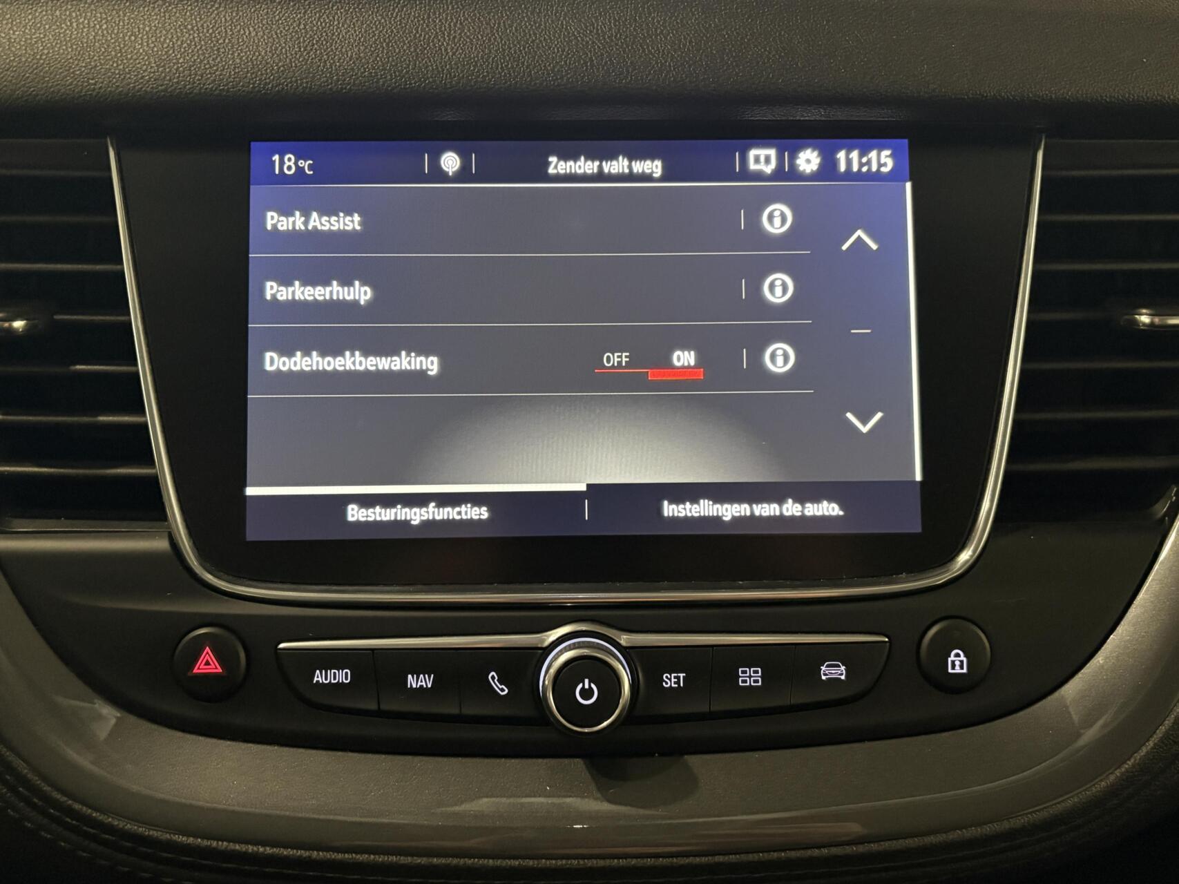 Foto van Opel Grandland X